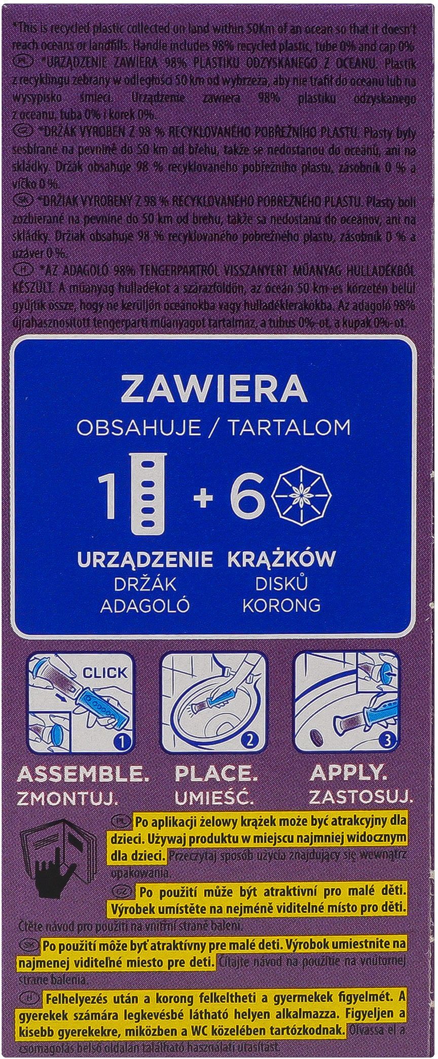 Диски чистоти для унітазу Duck Virtual Violetфото5