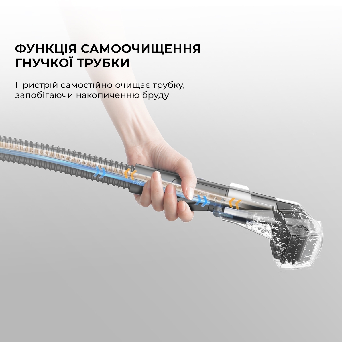 Моющий пылесос Dreame N10 (N10-BL) фото 7