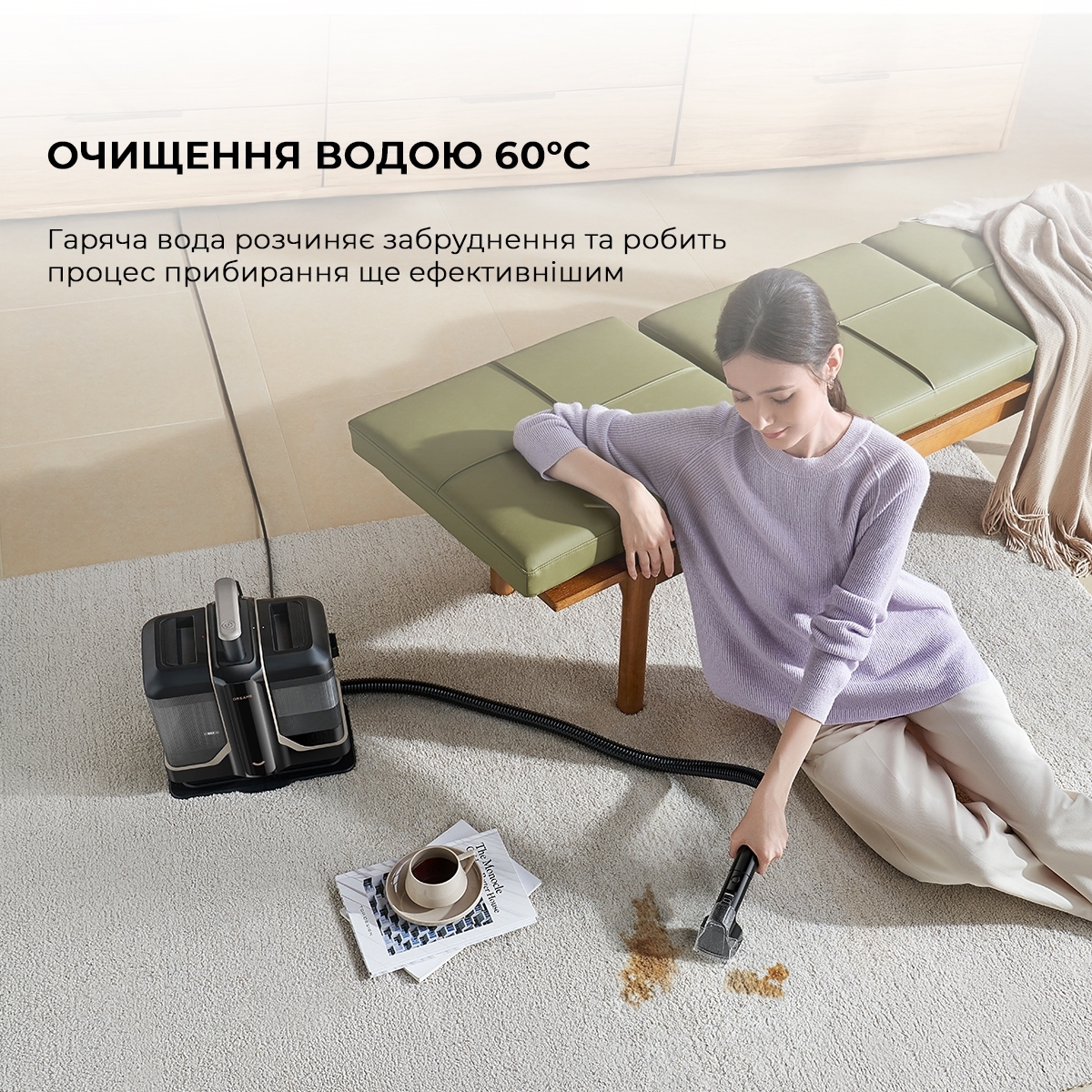 Моющий пылесос Dreame N10 (N10-BL) фото 5