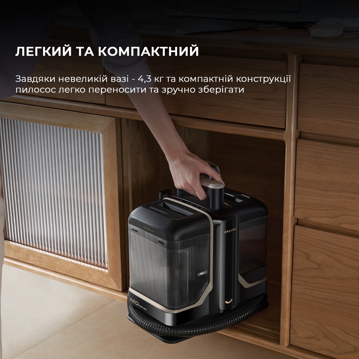 Моющий пылесос Dreame N10 (N10-BL) фото 8