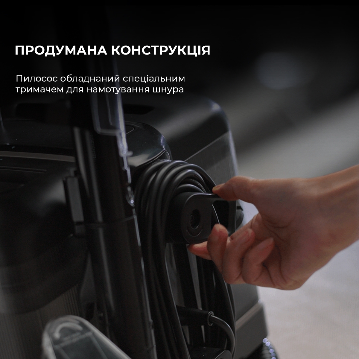 Моющий пылесос Dreame N10 (N10-BL) фото 10