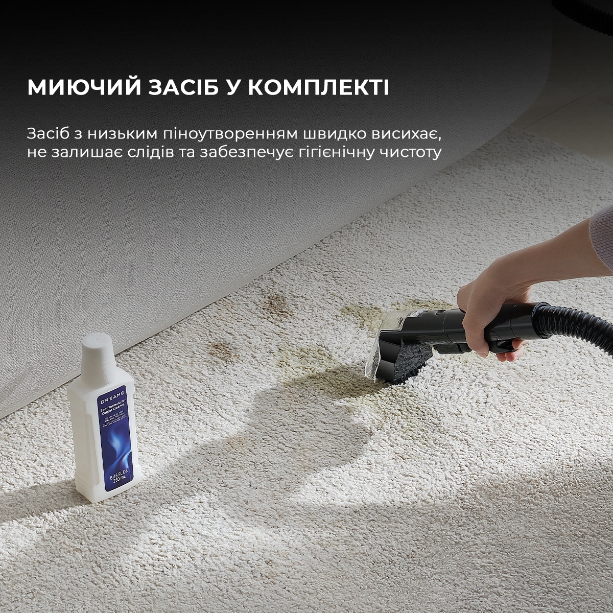 Моющий пылесос Dreame N10 (N10-BL) фото 11