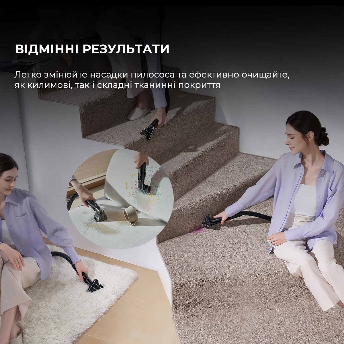 Моющий пылесос Dreame N10 (N10-BL) фото 12