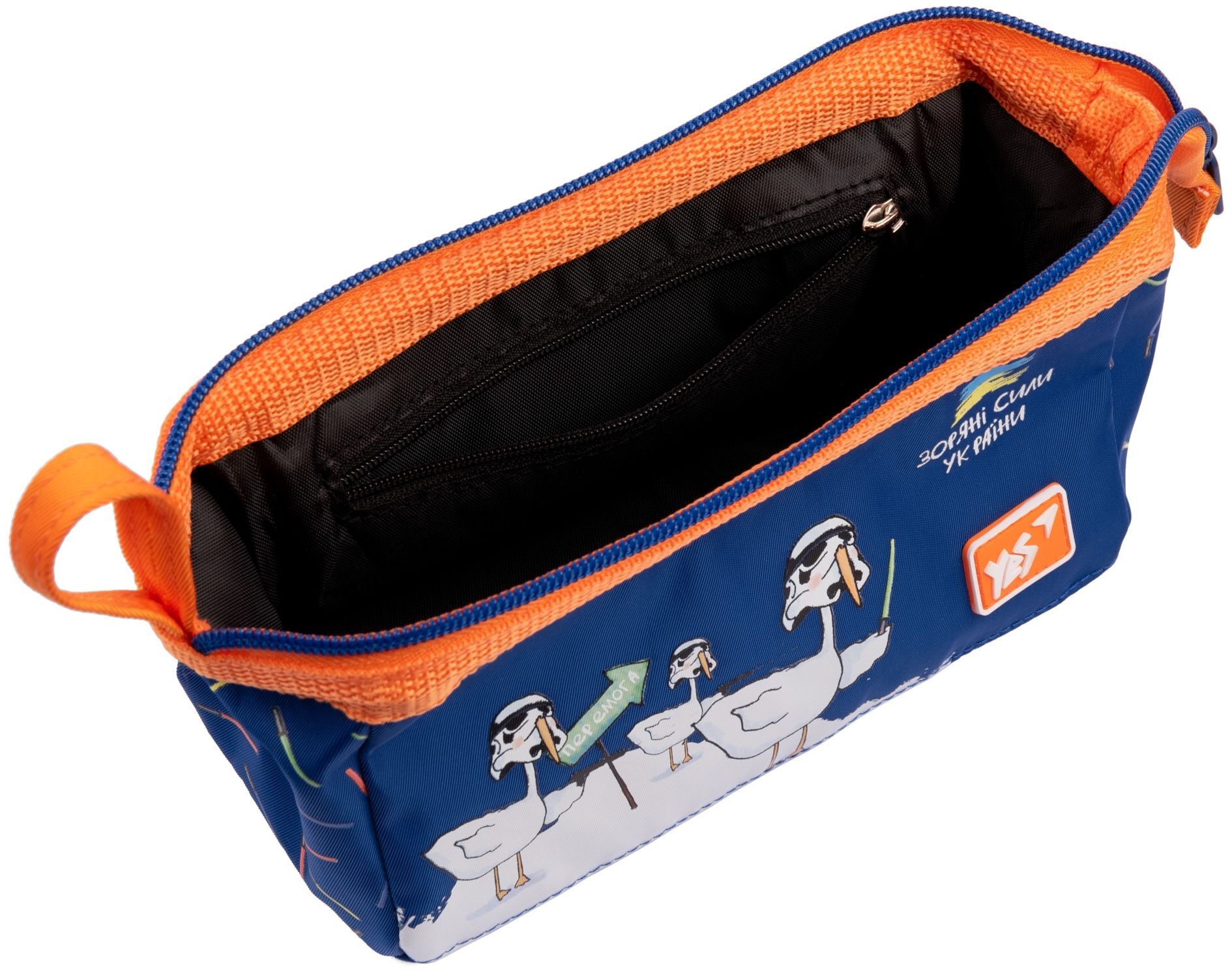 Пенал м'який YES PH-26-1 Гусь (533520)фото3