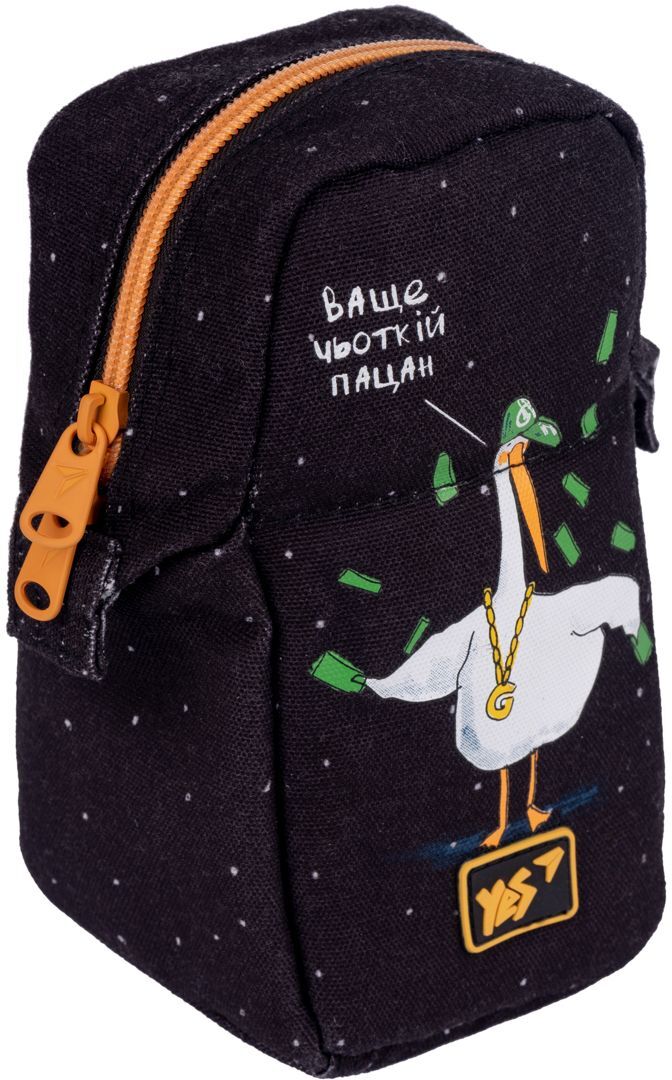 Пенал-підставка YES PM-M4 Гусь (533254)фото2