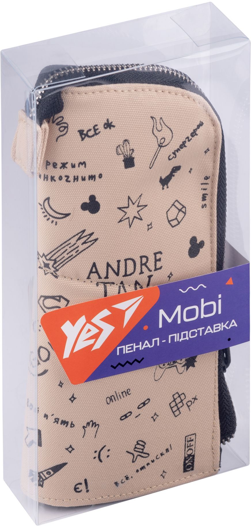 Пенал-підставка YES PH-M1 YES by Andre Tan (532906)фото4