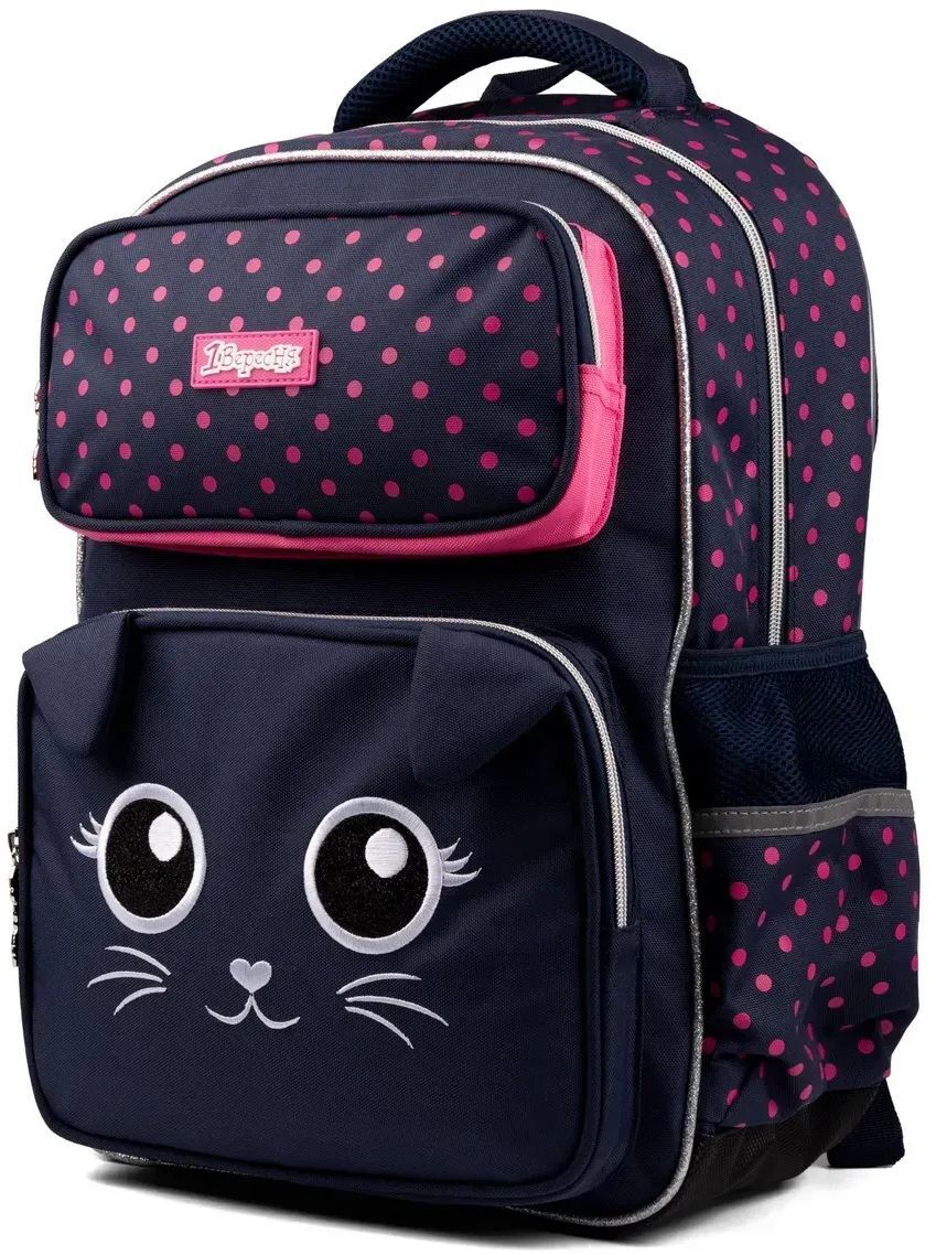 Рюкзак 1Вересня S-99 Big Ears (559513)фото5