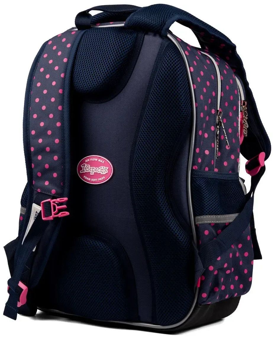 Рюкзак 1Вересня S-99 Big Ears (559513)фото3