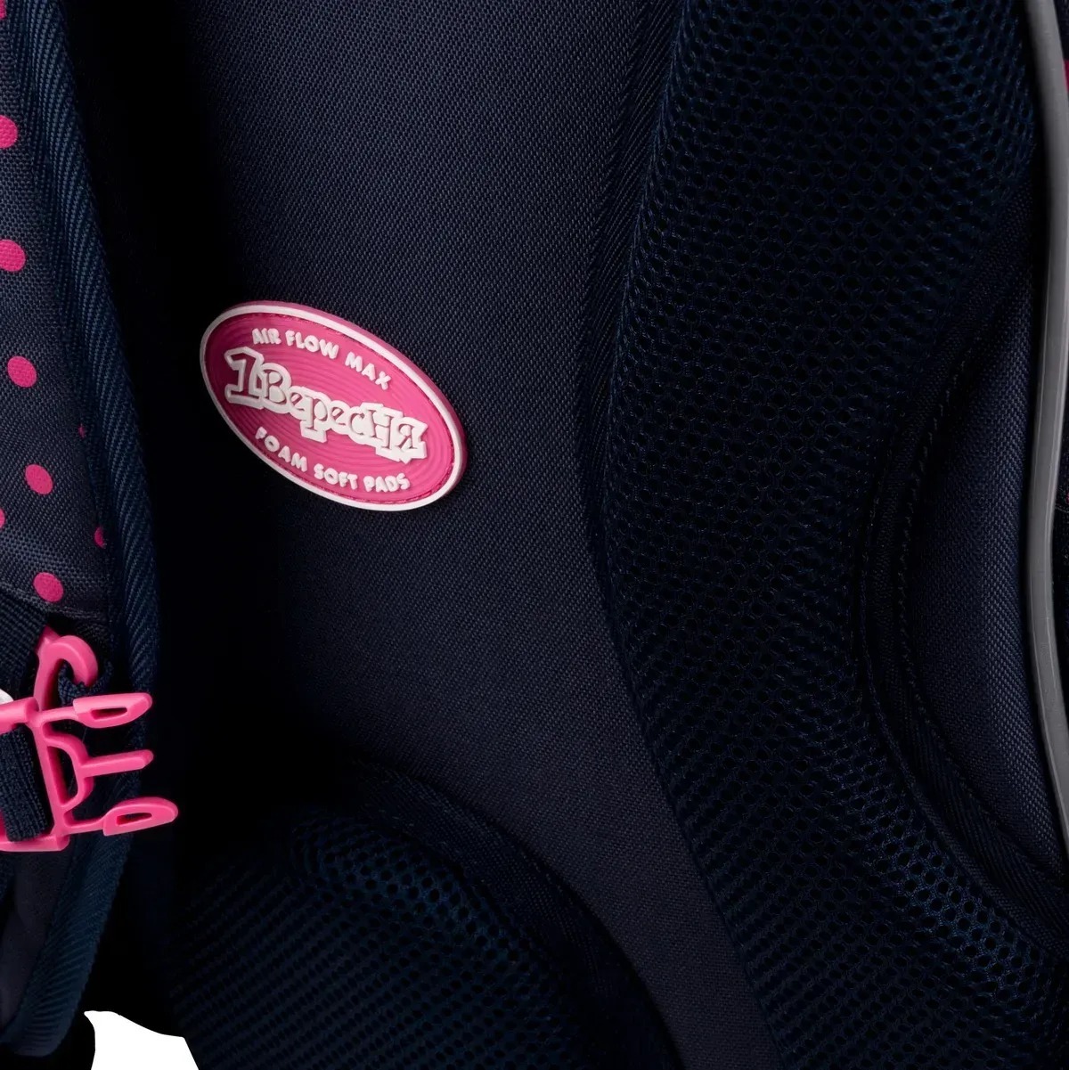 Рюкзак 1Вересня S-99 Big Ears (559513)фото4