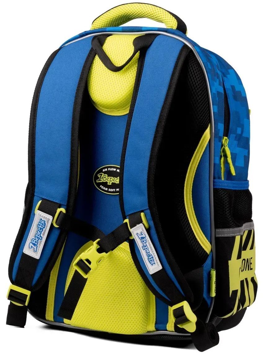 Рюкзак 1Вересня S-99 Gamer Zone (559515)фото2