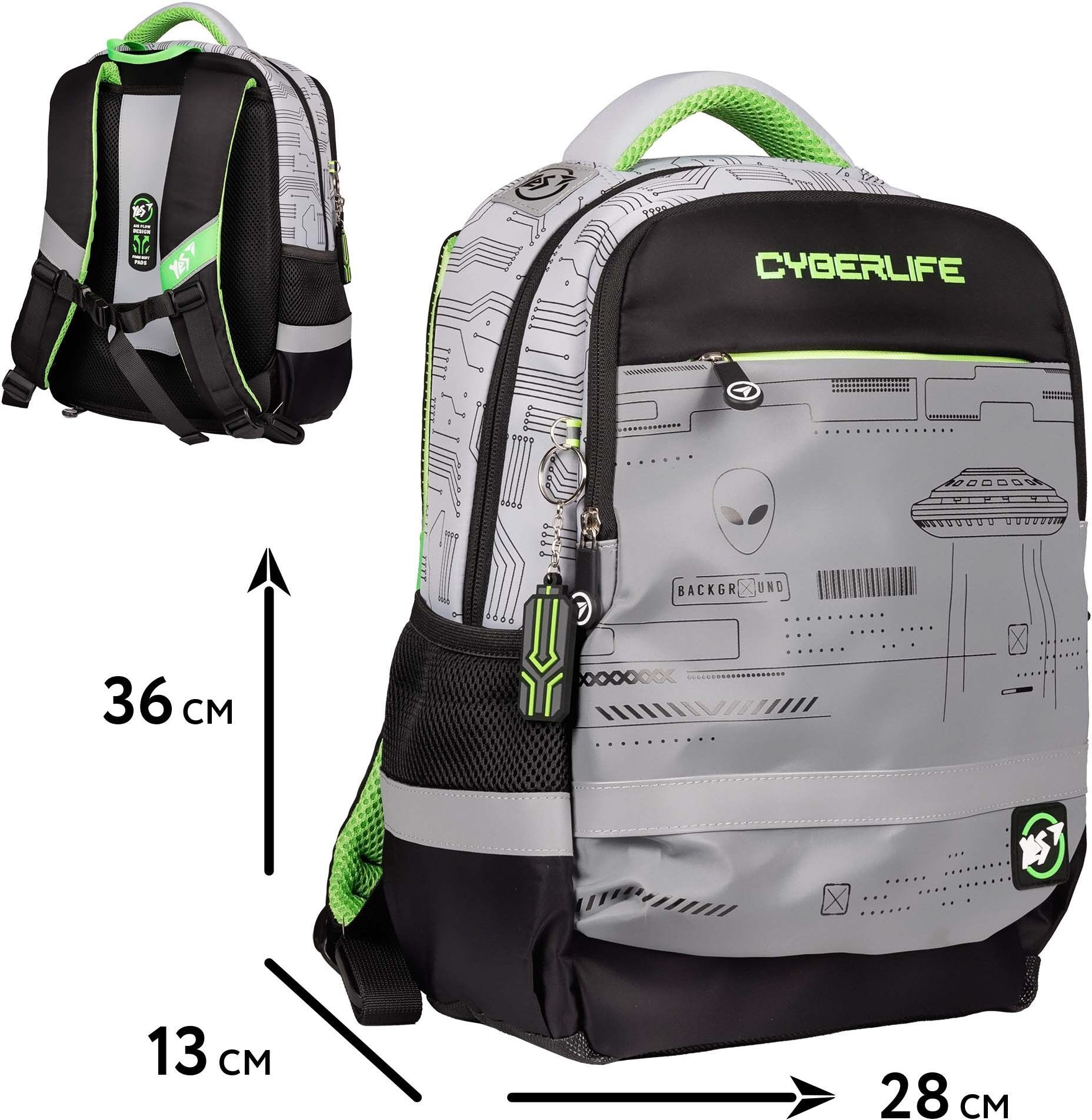 Рюкзак школьный Yes Cyberlife S-52 Ergo (559568) фото 8