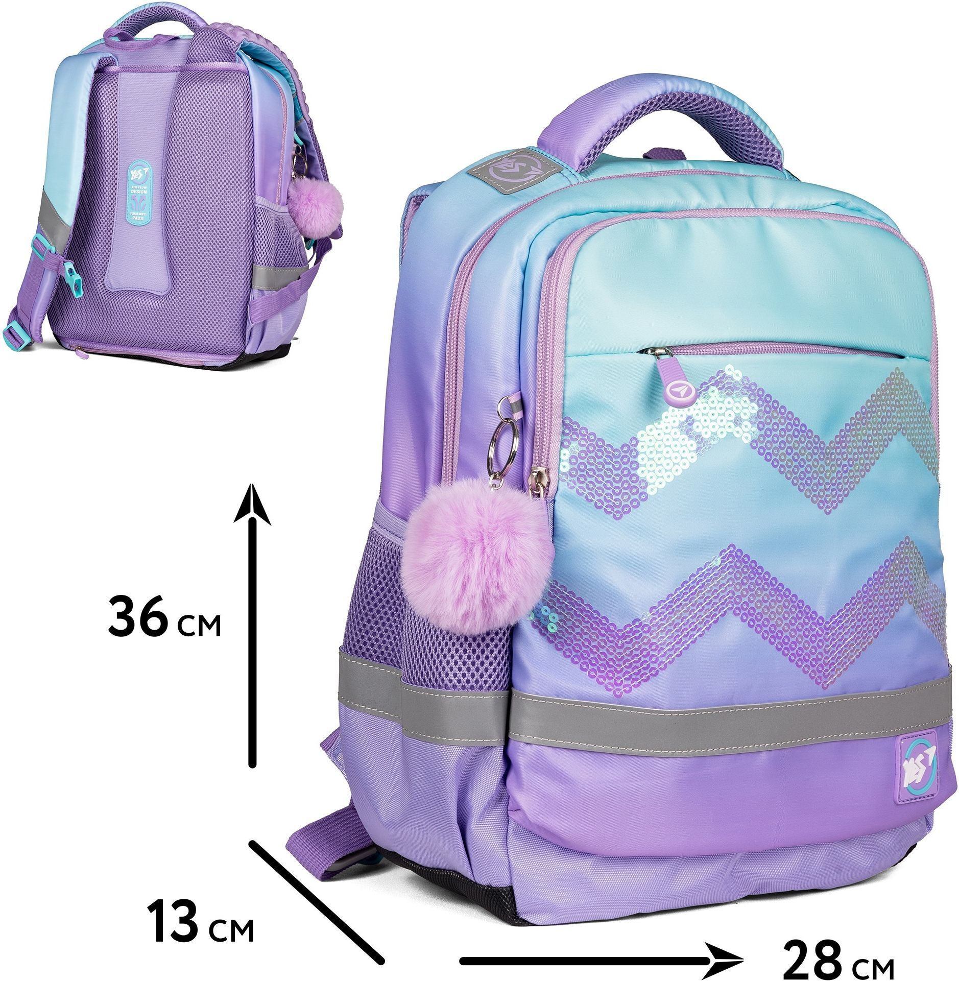 Рюкзак YES S-52 Ergo Sparkle (559567)фото