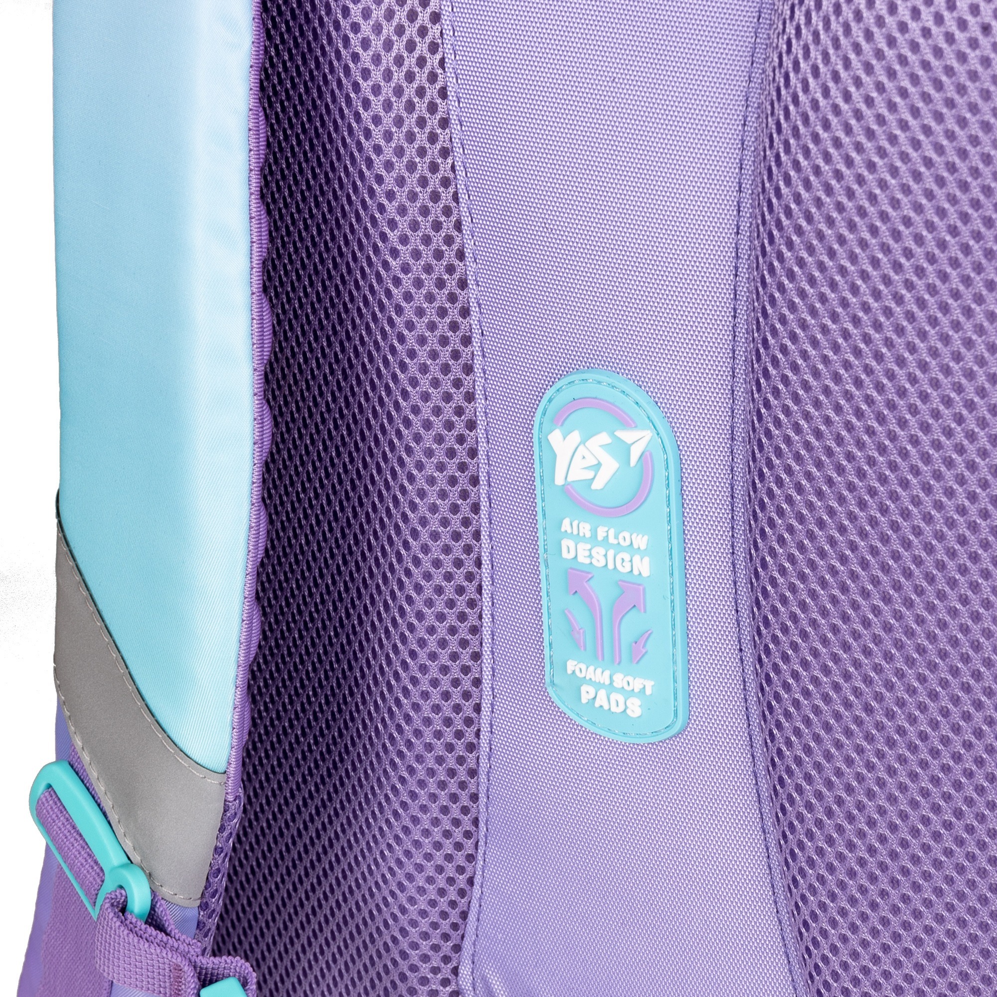 Рюкзак YES S-52 Ergo Sparkle (559567)фото