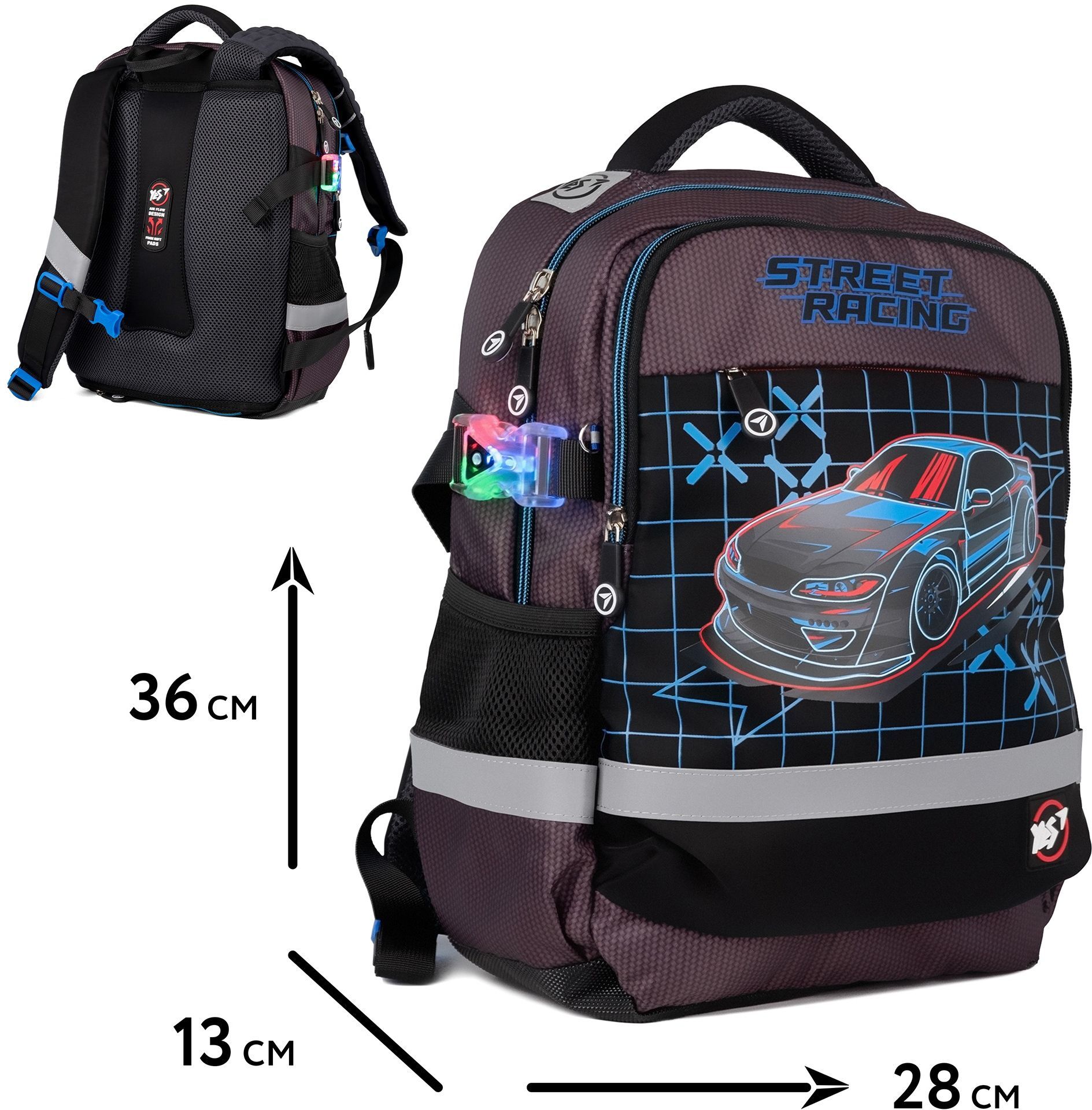 Рюкзак YES S-52 Ergo Street Racing (559569)фото