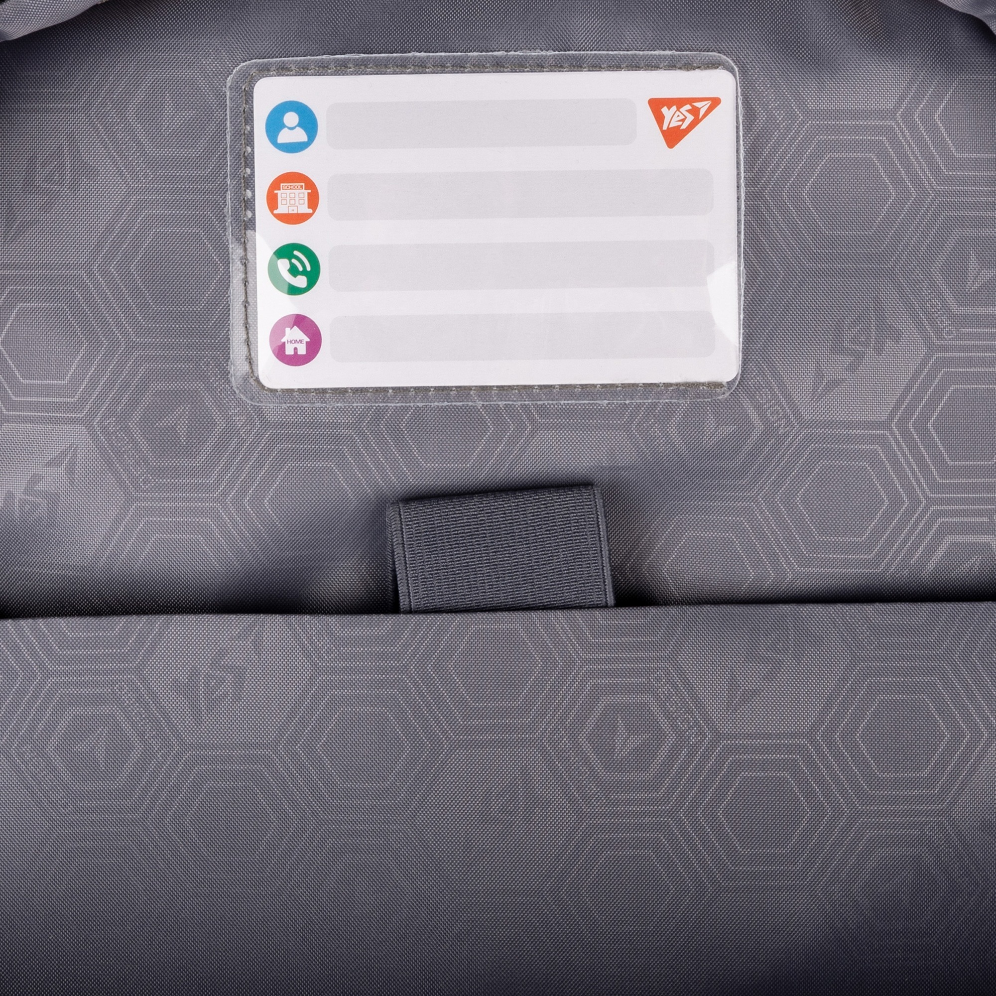 Рюкзак YES S-52 Ergo Street Racing (559569)фото