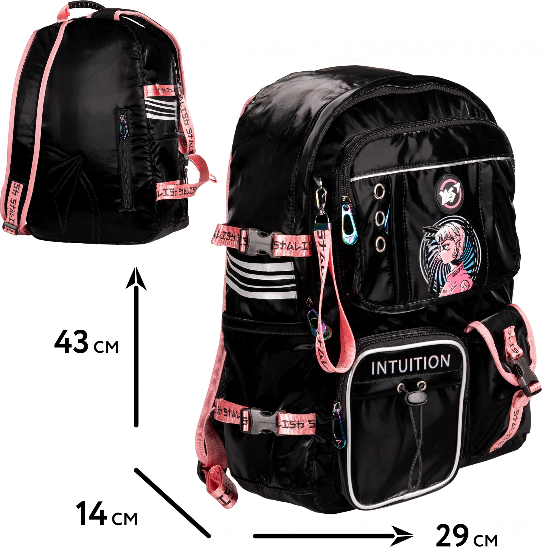 Рюкзак Yes Intuition T-107 (559629) фото 