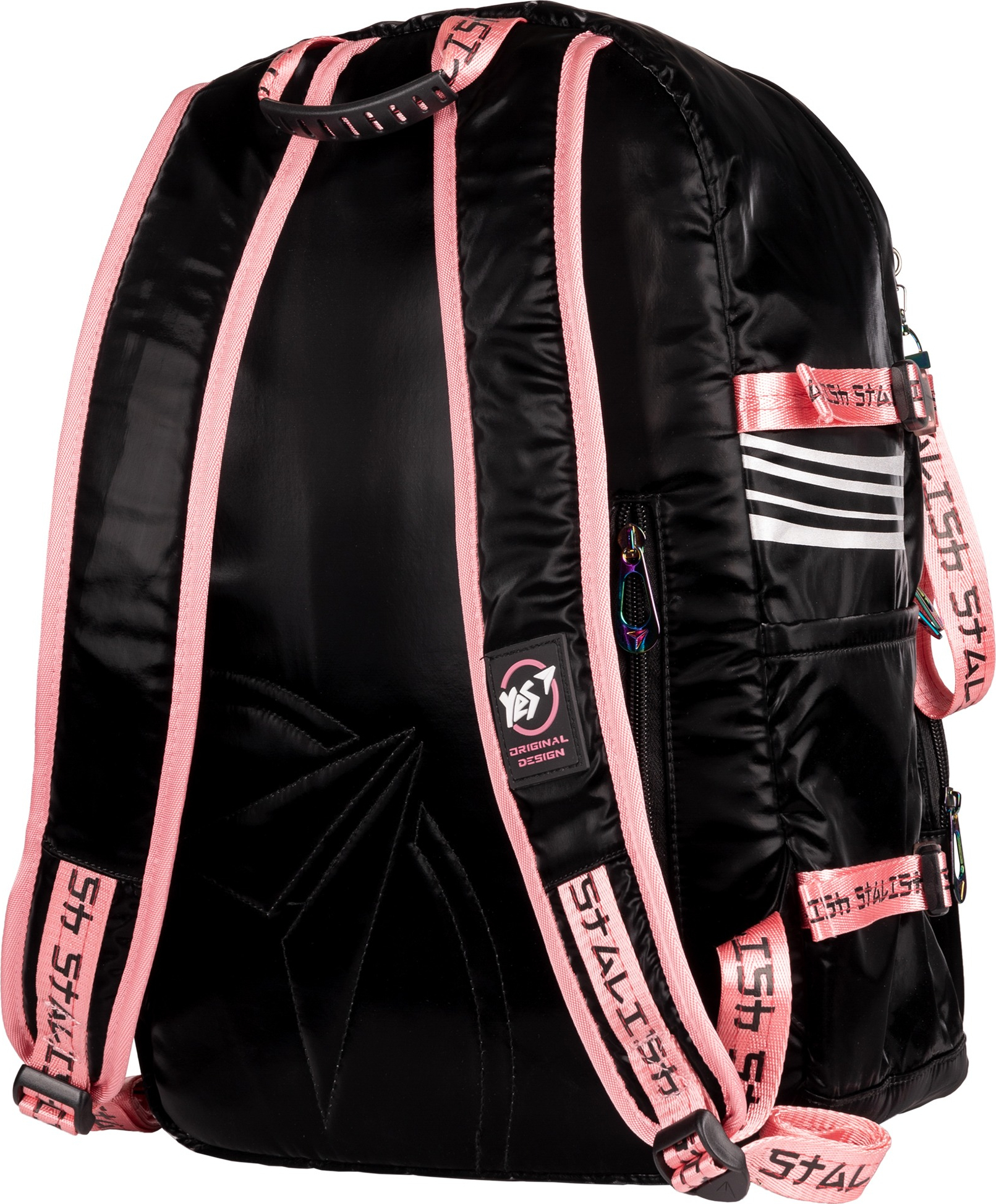 Рюкзак Yes Intuition T-107 (559629) фото 