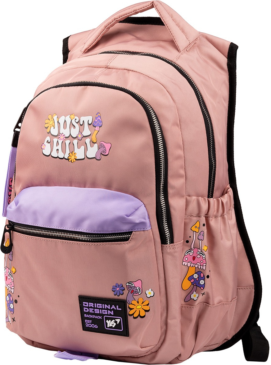 Рюкзак YES T-133 Just Chill (559469)фото