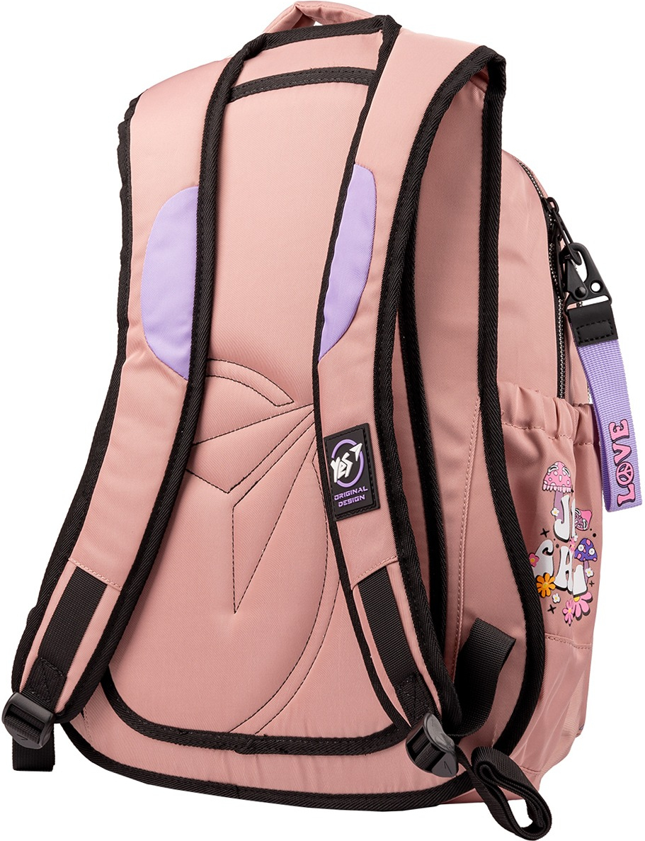 Рюкзак YES T-133 Just Chill (559469)фото