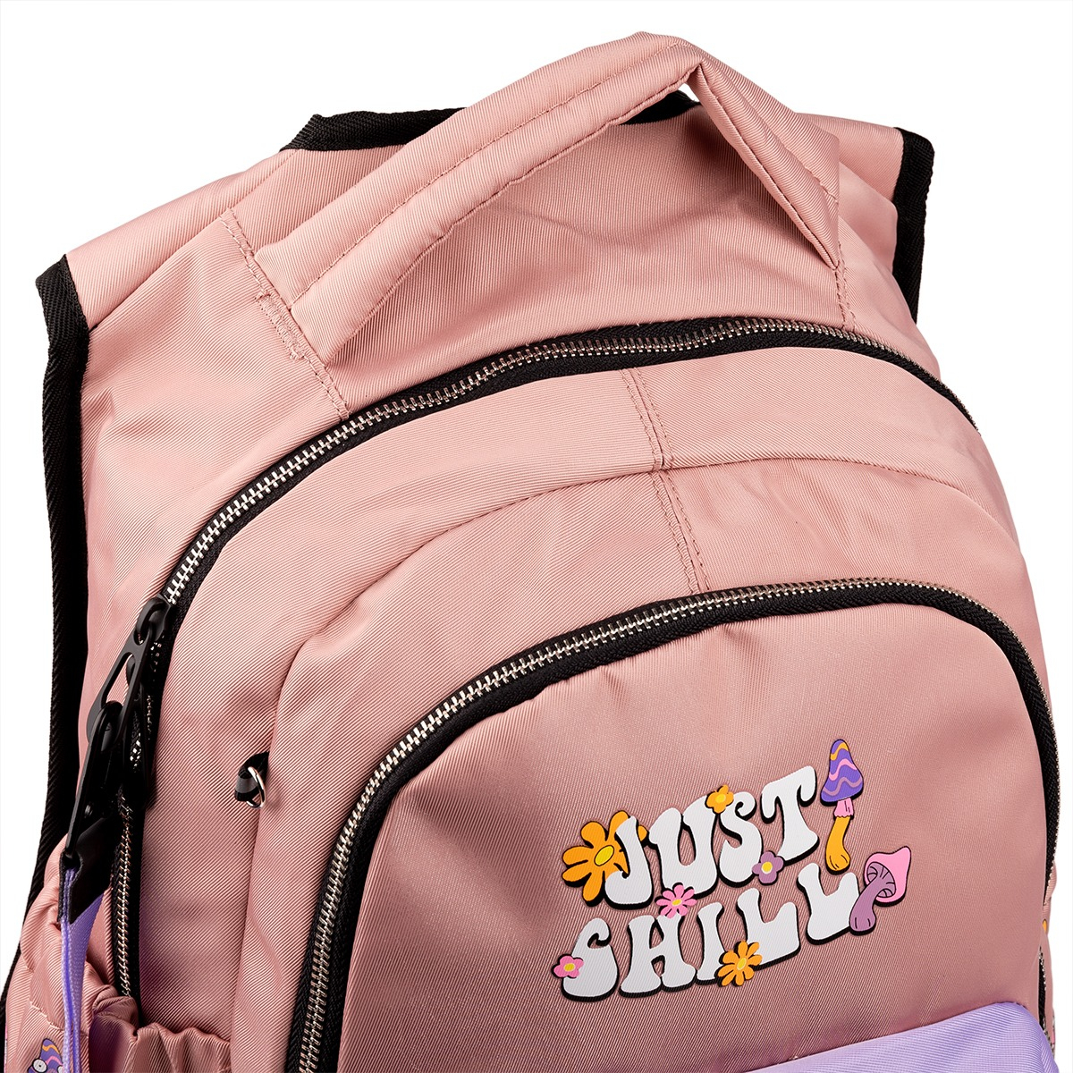 Рюкзак YES T-133 Just Chill (559469)фото