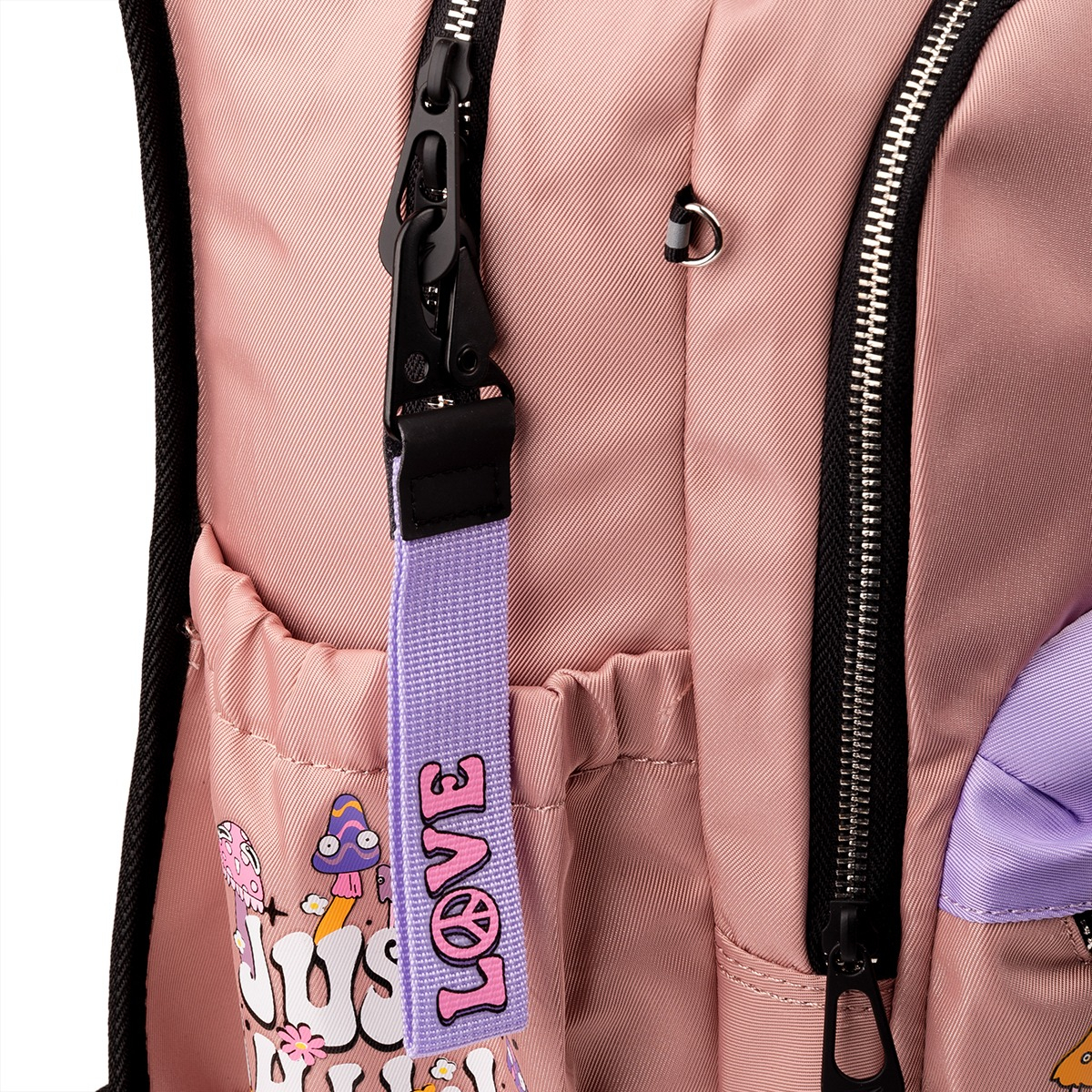 Рюкзак YES T-133 Just Chill (559469)фото