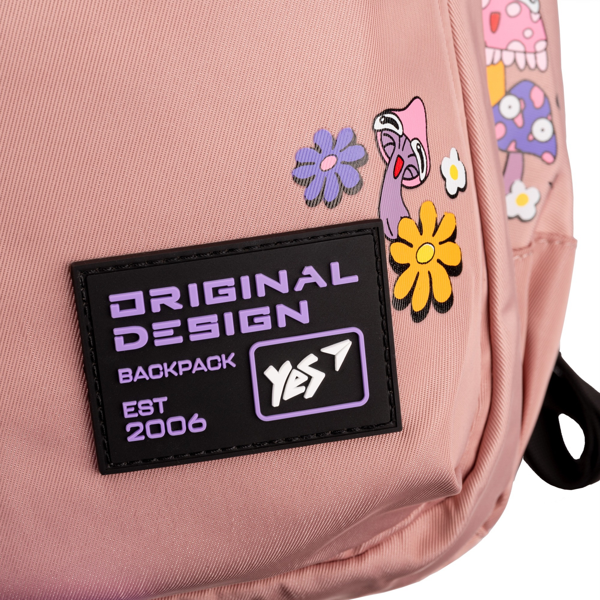 Рюкзак YES T-133 Just Chill (559469)фото