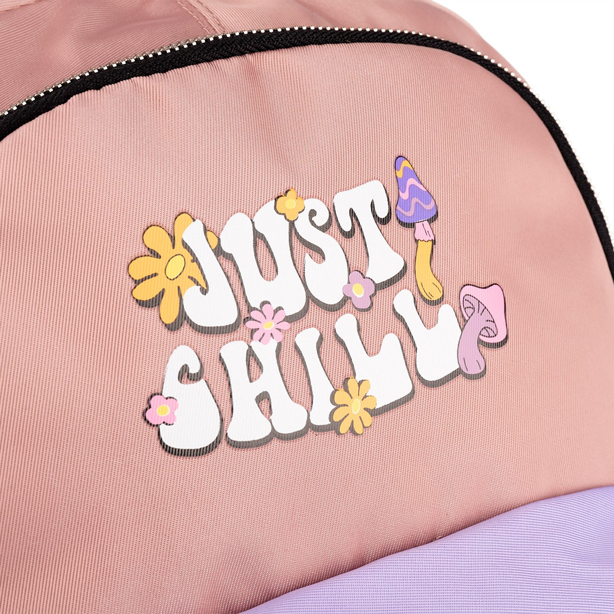 Рюкзак YES T-133 Just Chill (559469)фото