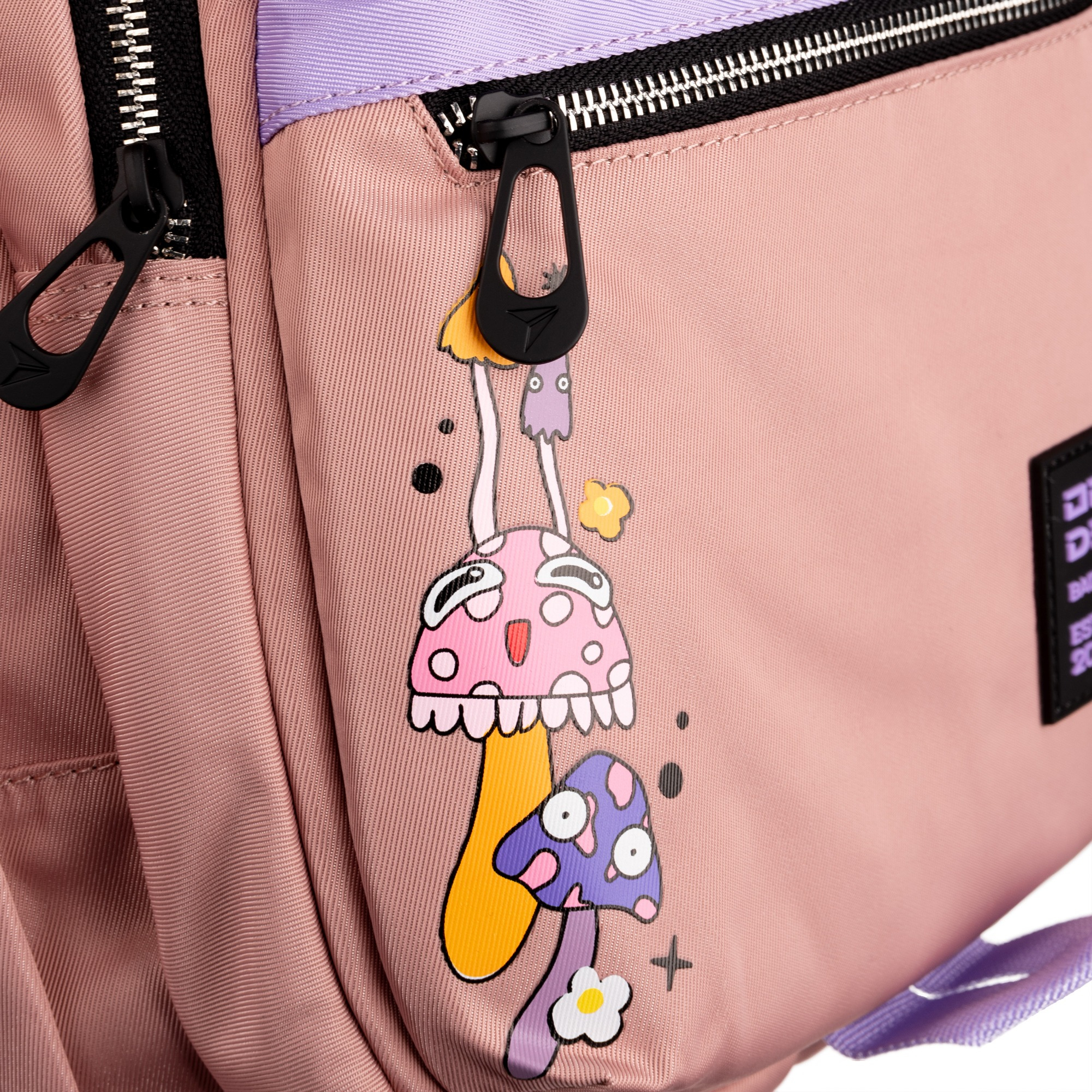 Рюкзак YES T-133 Just Chill (559469)фото