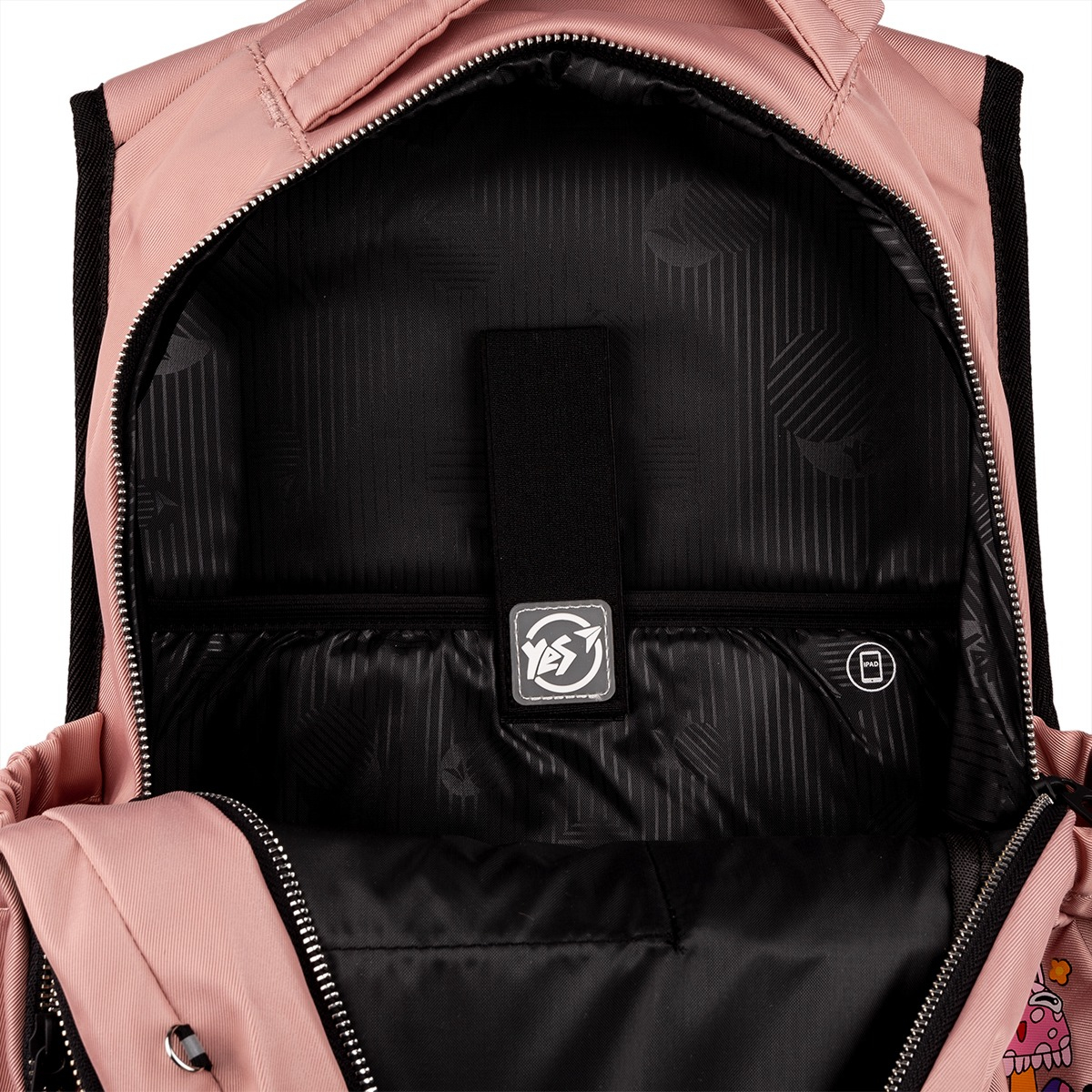 Рюкзак YES T-133 Just Chill (559469)фото