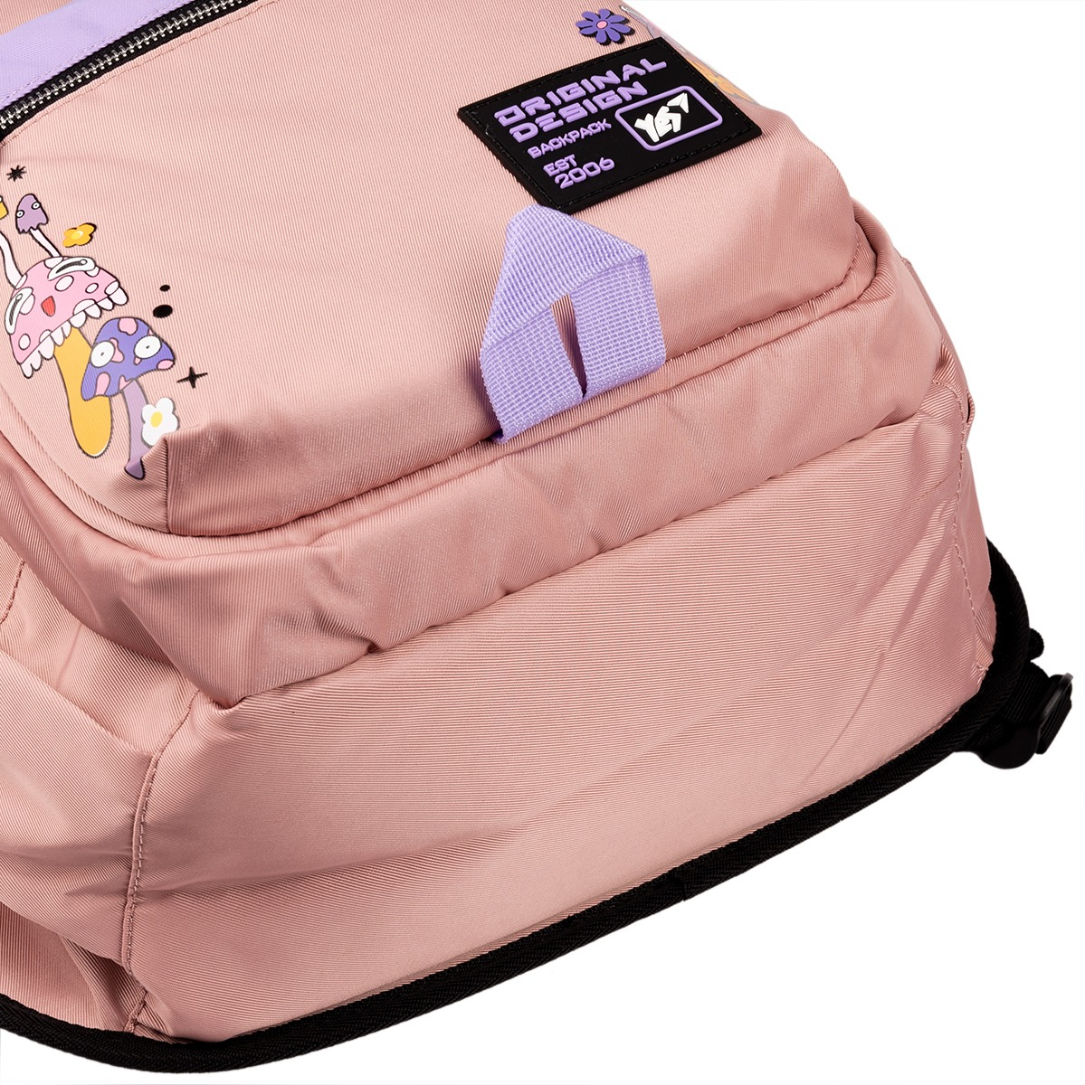 Рюкзак YES T-133 Just Chill (559469)фото