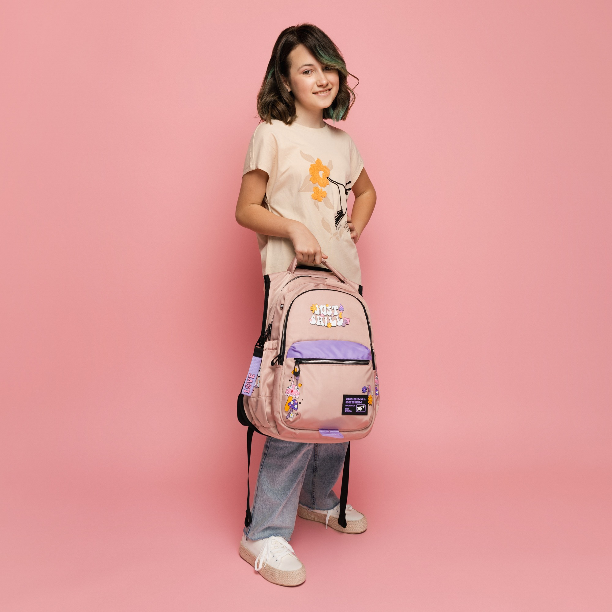 Рюкзак YES T-133 Just Chill (559469)фото