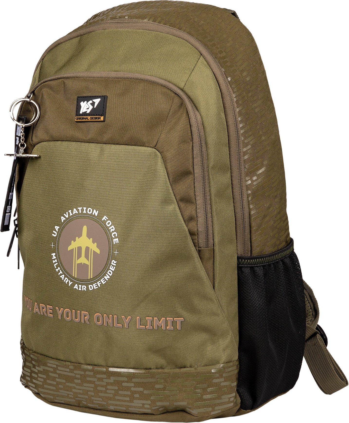 Рюкзак Yes Military Plane T-69 (559632) фото 