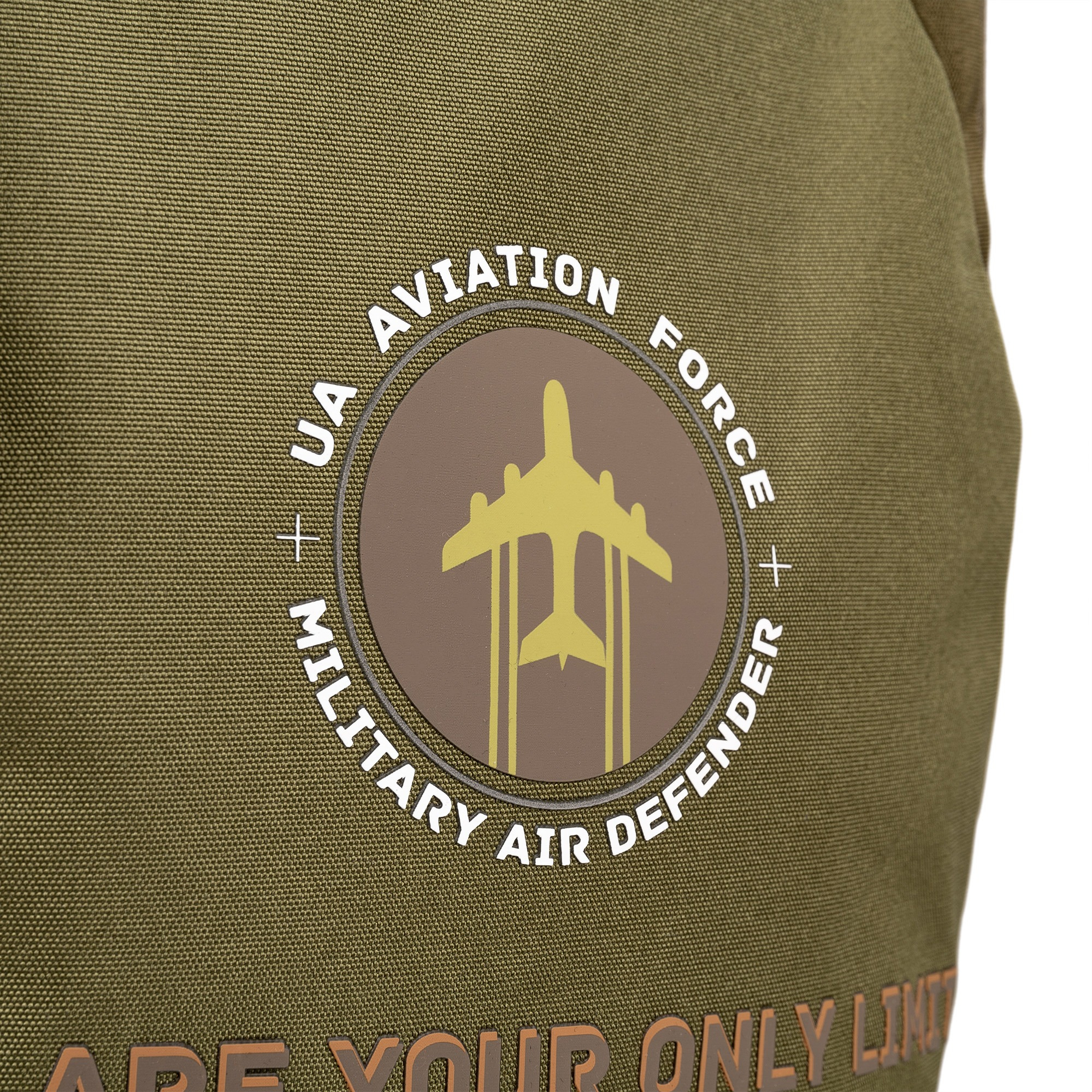 Рюкзак Yes Military Plane T-69 (559632) фото 