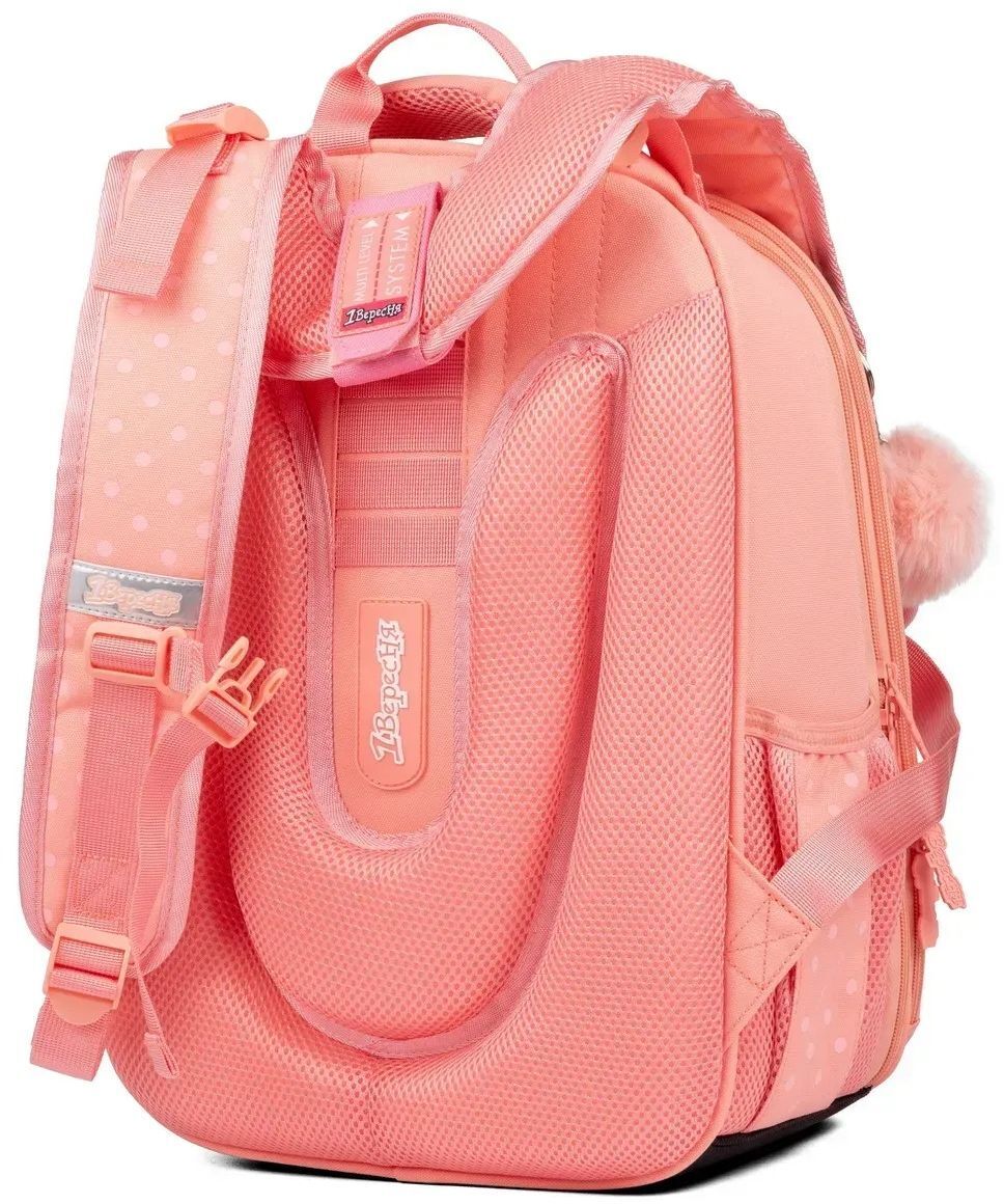 Рюкзак школьный каркасный 1Вересня H-29 Dolly Dog (559516) фото 3