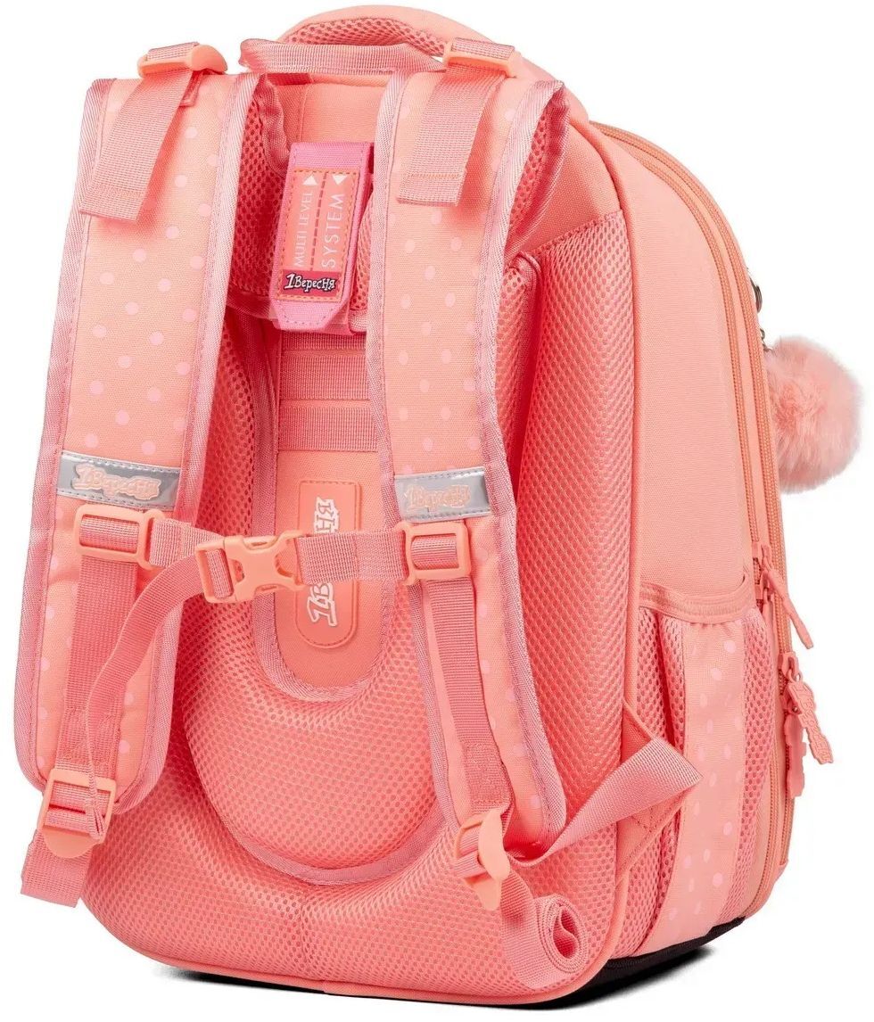 Рюкзак школьный каркасный 1Вересня H-29 Dolly Dog (559516) фото 2