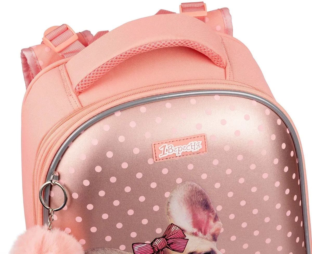 Рюкзак школьный каркасный 1Вересня H-29 Dolly Dog (559516) фото 8