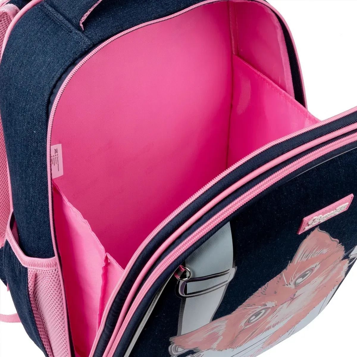 Рюкзак каркасний 1Вересня H-29 My Little Pet (559500)фото7