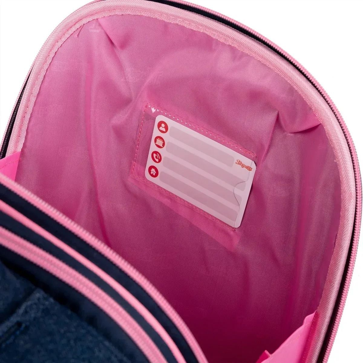 Рюкзак каркасний 1Вересня H-29 My Little Pet (559500)фото9