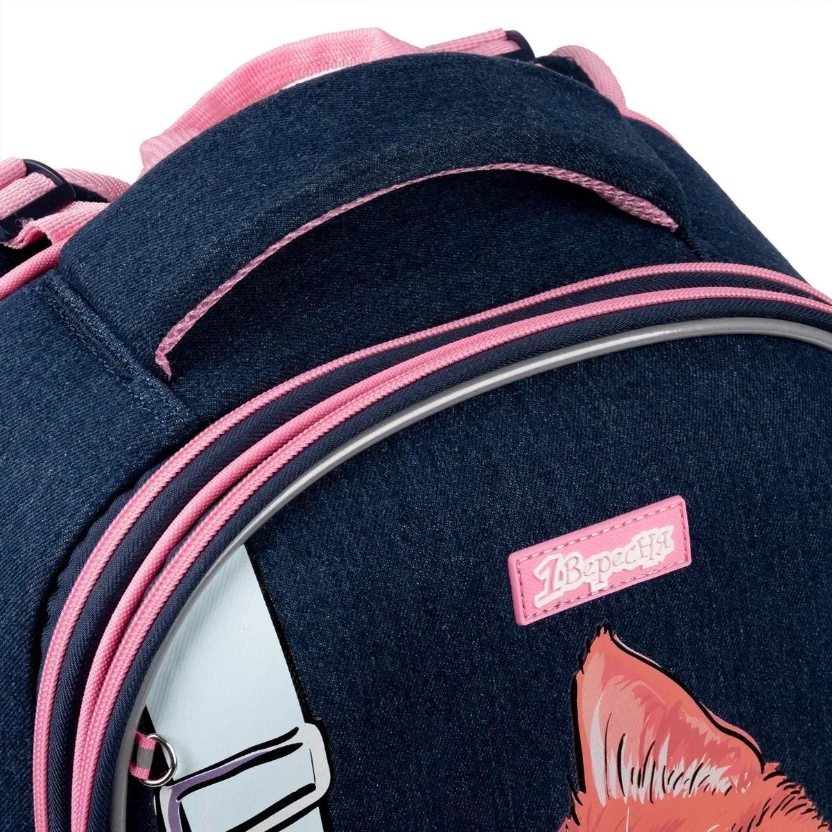 Рюкзак каркасний 1Вересня H-29 My Little Pet (559500)фото11