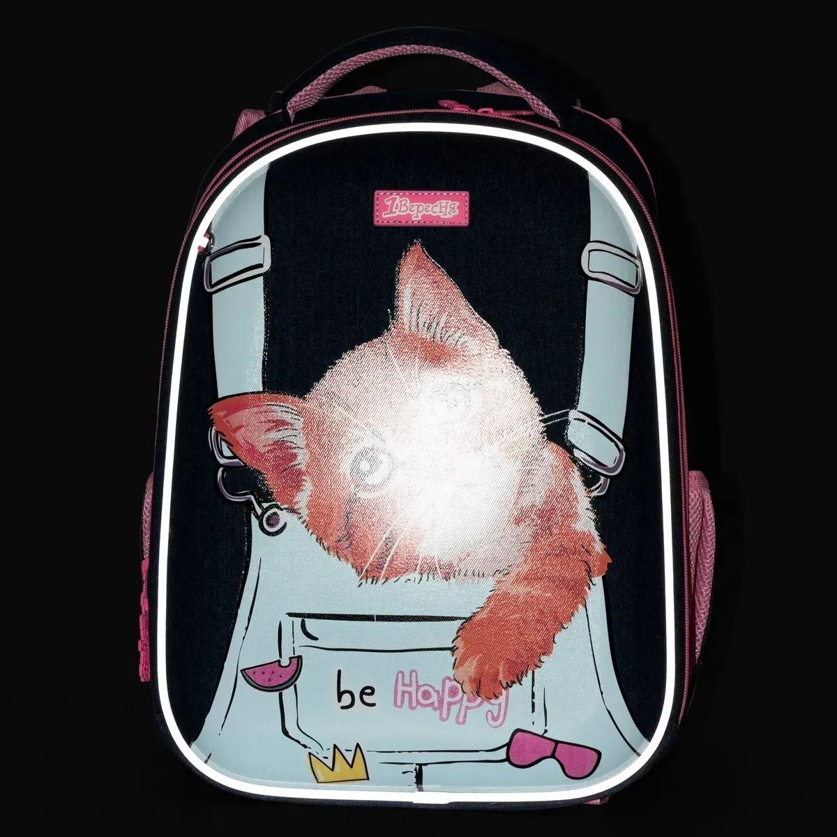 Рюкзак каркасний 1Вересня H-29 My Little Pet (559500)фото18