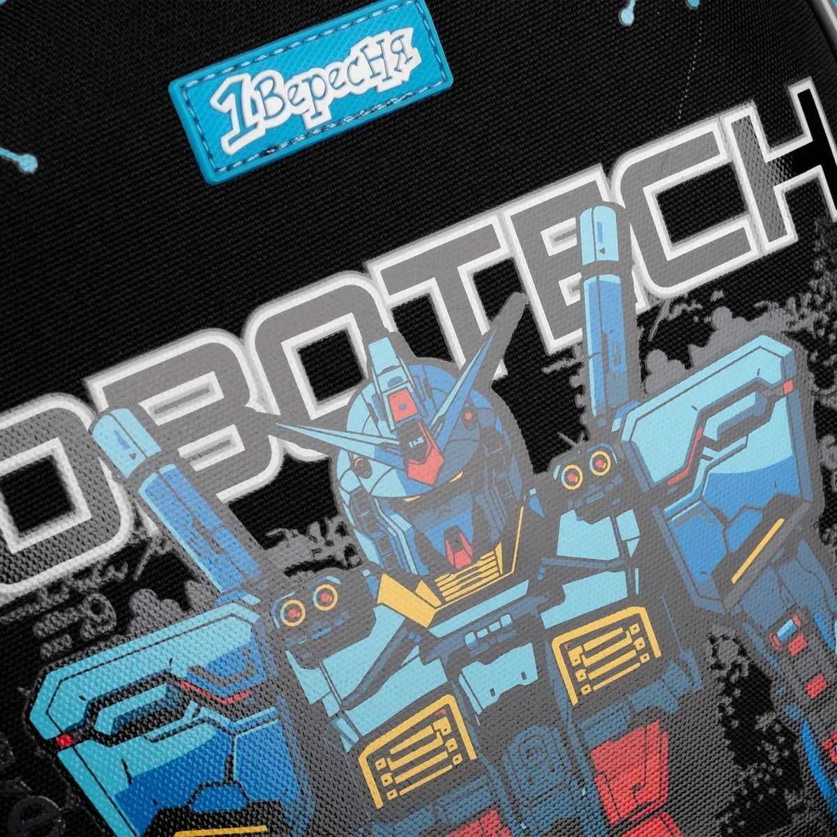 Рюкзак каркасний 1Вересня H-29 Robotech Legends (559504)фото15