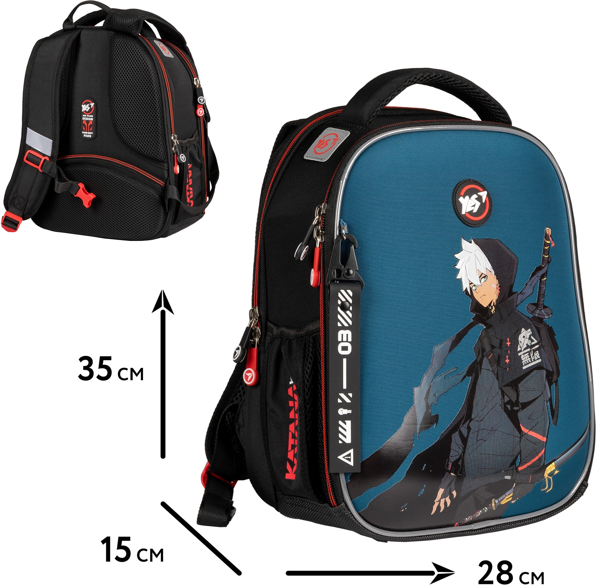 Рюкзак школьный каркасный Yes Katana H-100 (559552) фото 