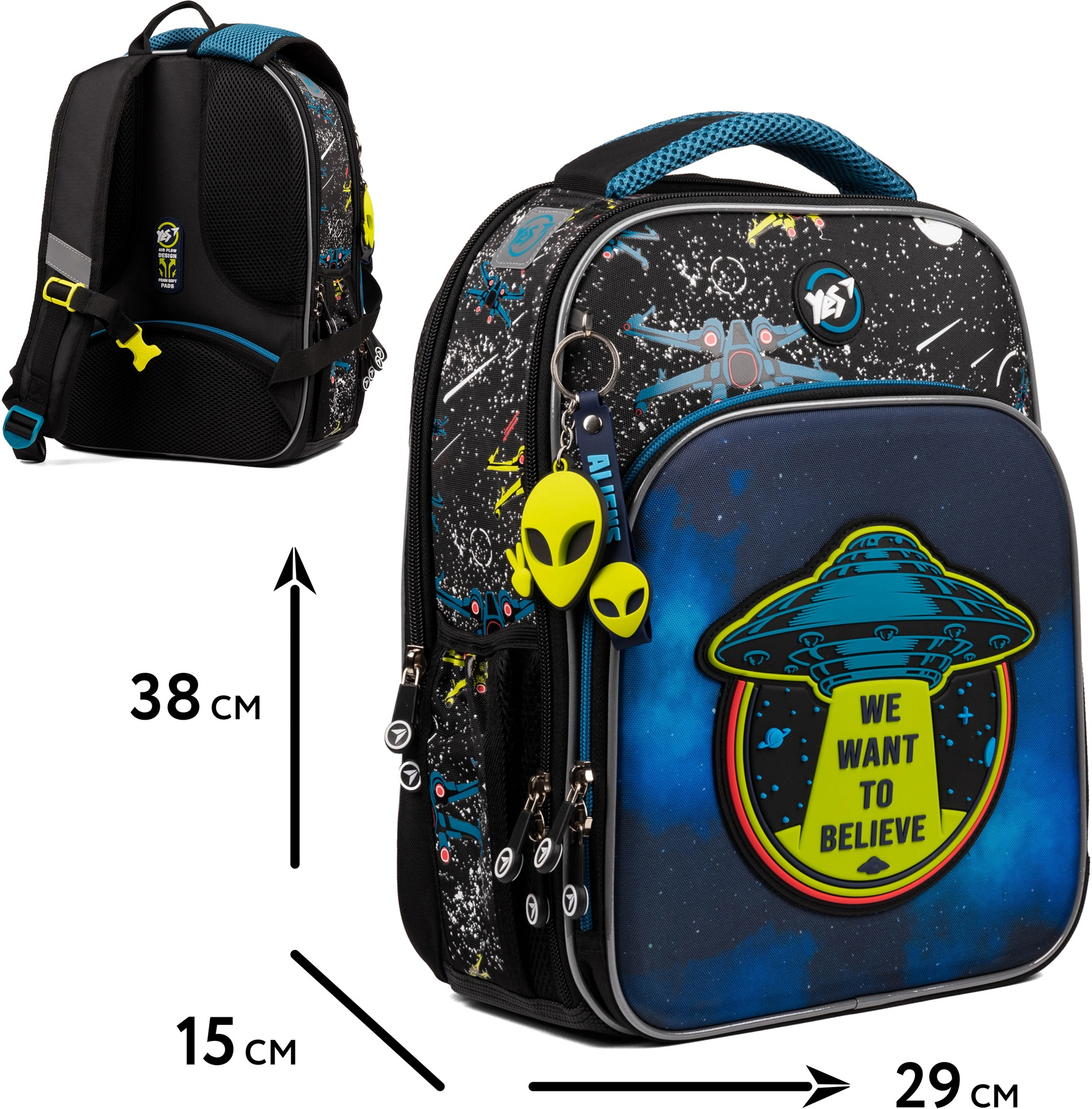 Рюкзак школьный каркасный Yes UFO S-78 (559559) фото 