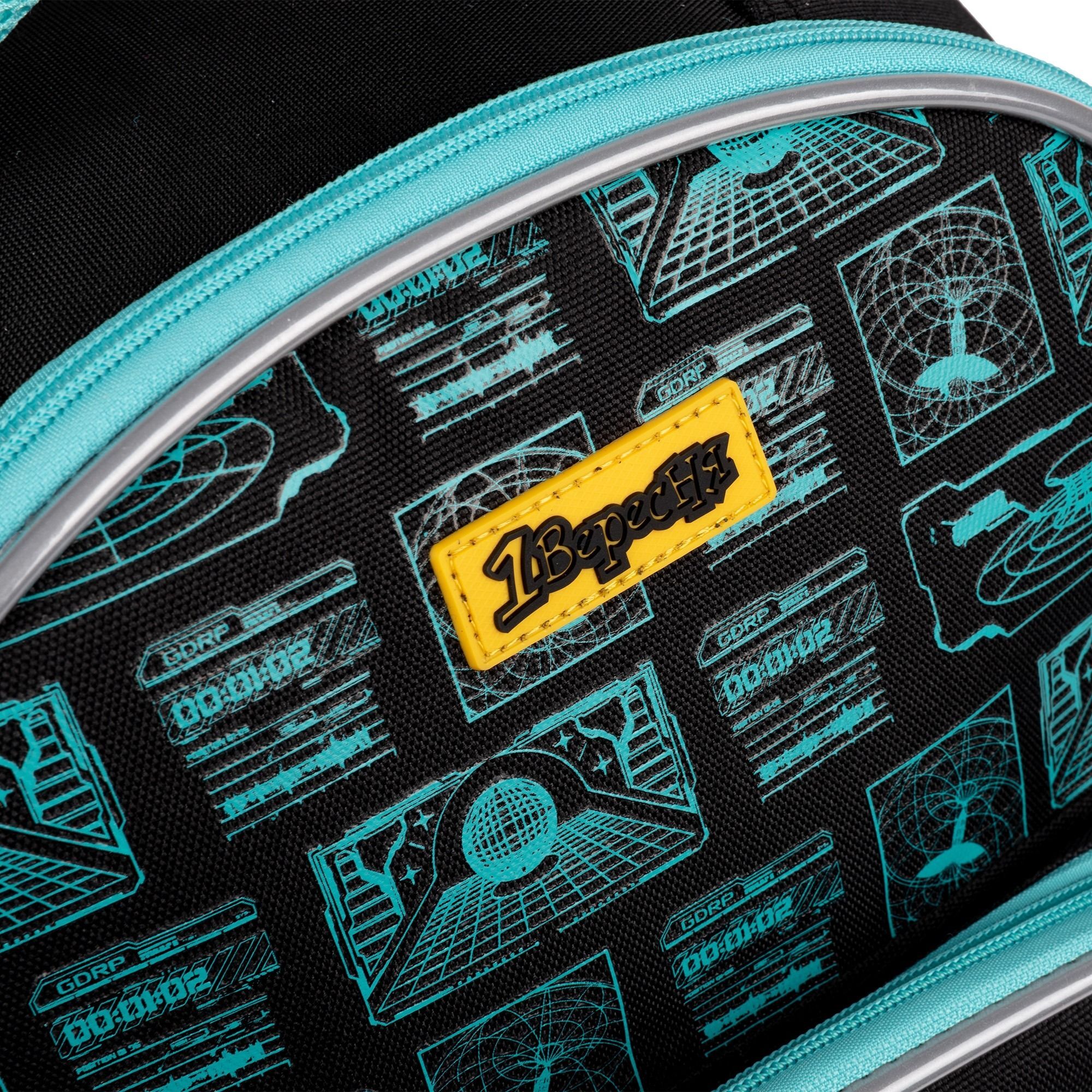 Рюкзак шкільний 1Вересня S-97 Deep Space (559494)фото11