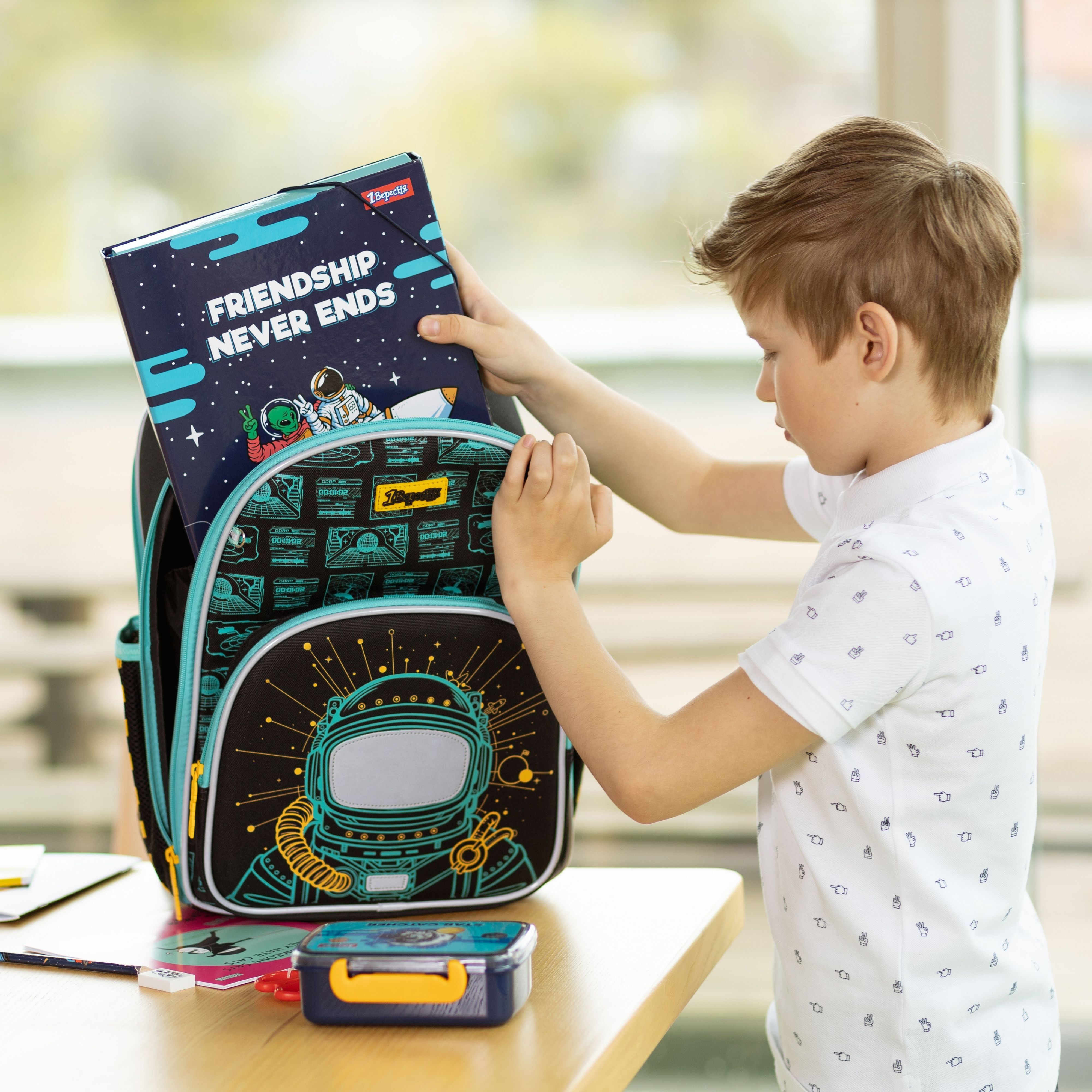 Рюкзак шкільний 1Вересня S-97 Deep Space (559494)фото19