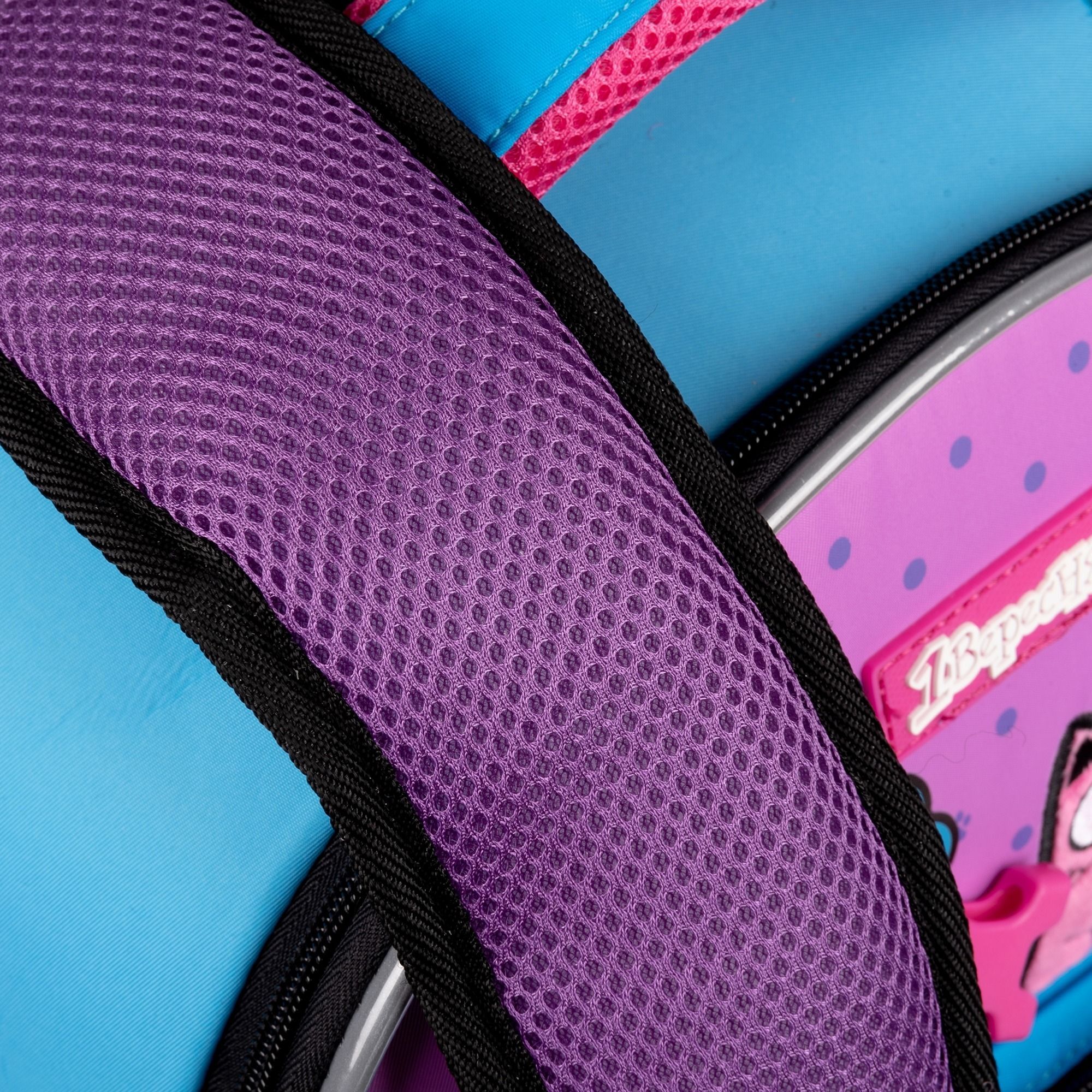 Рюкзак шкільний 1Вересня S-97 Pink and Blue (559493)фото7