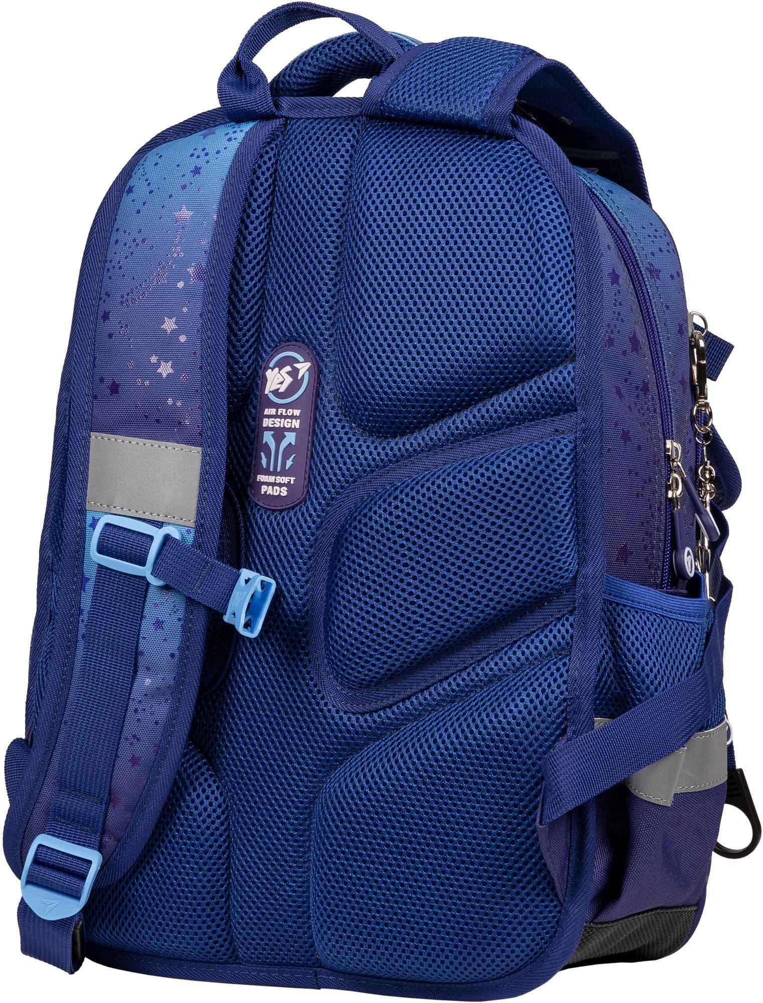 Рюкзак шкільний YES Little Star S-72 (559597)фото