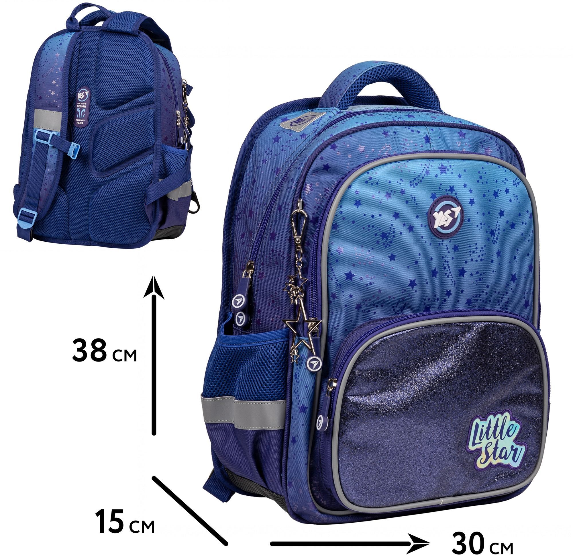 Рюкзак шкільний YES Little Star S-72 (559597)фото