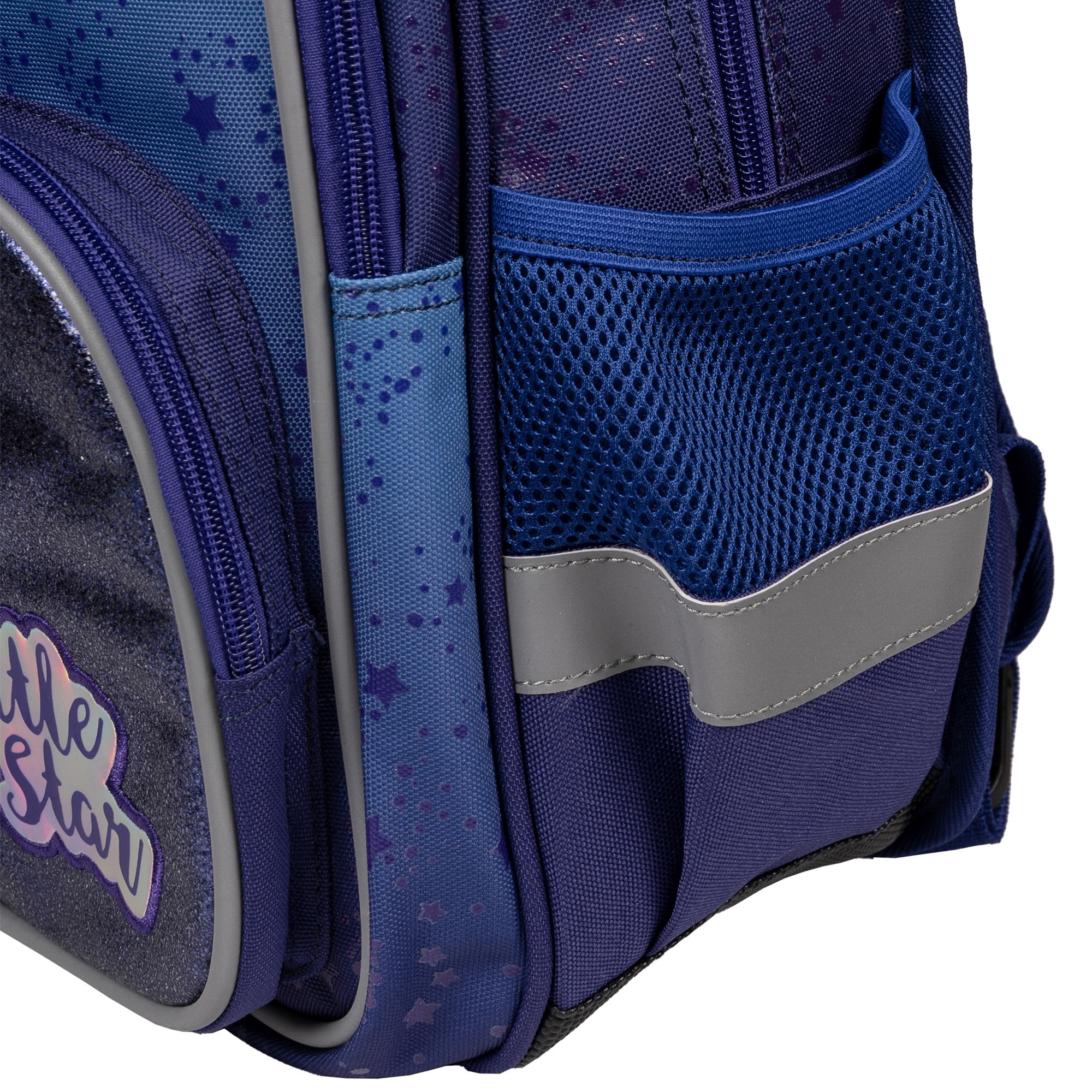 Рюкзак шкільний YES Little Star S-72 (559597)фото