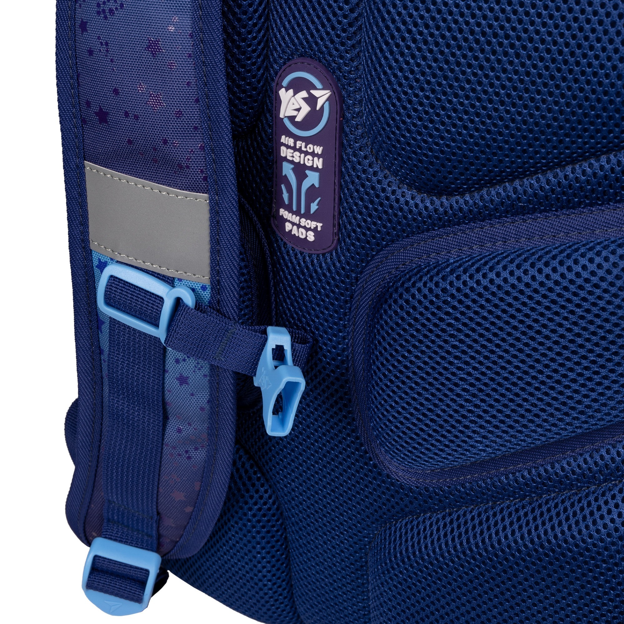 Рюкзак шкільний YES Little Star S-72 (559597)фото